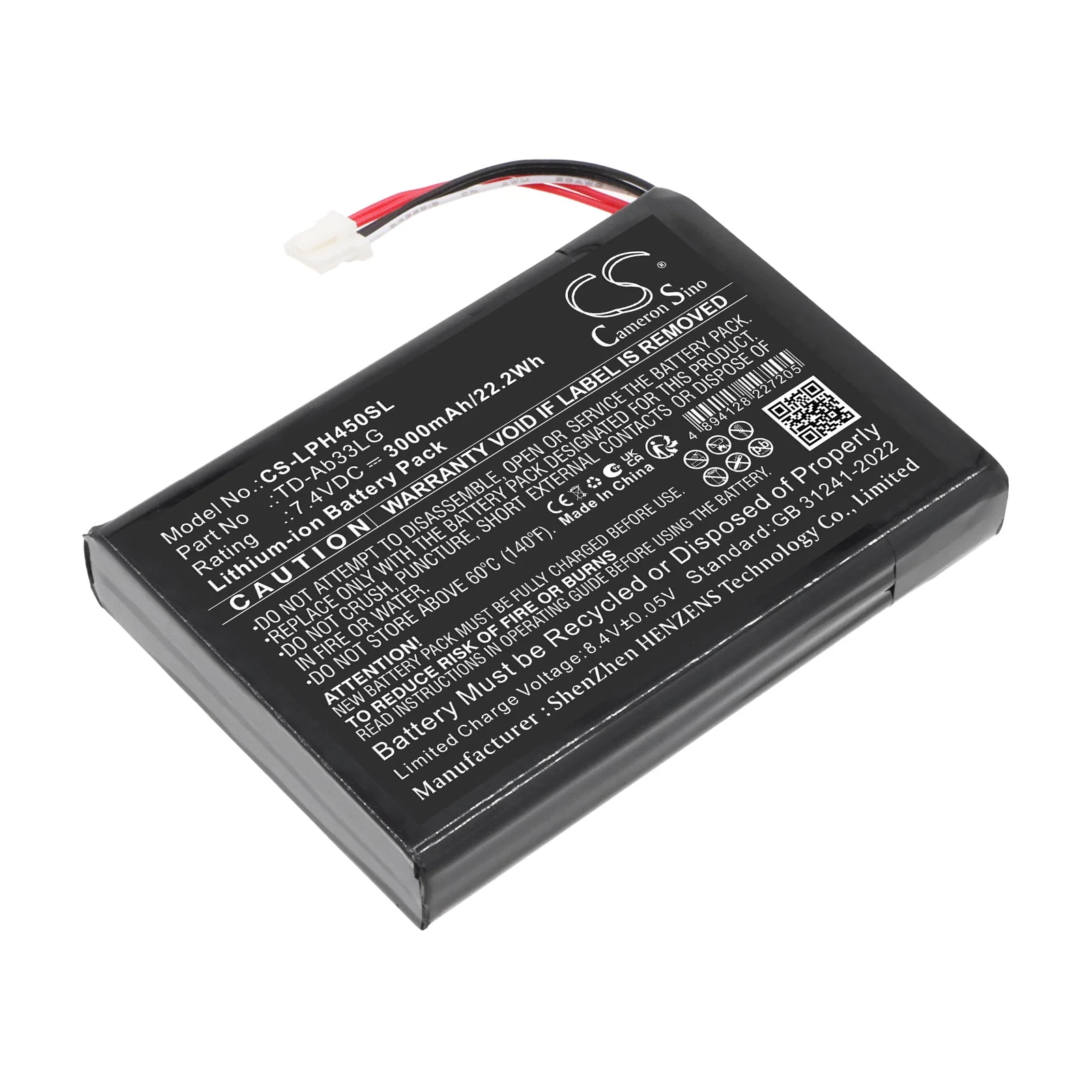 LG PH450U PH450UG Projector Replacement Battery - view 1