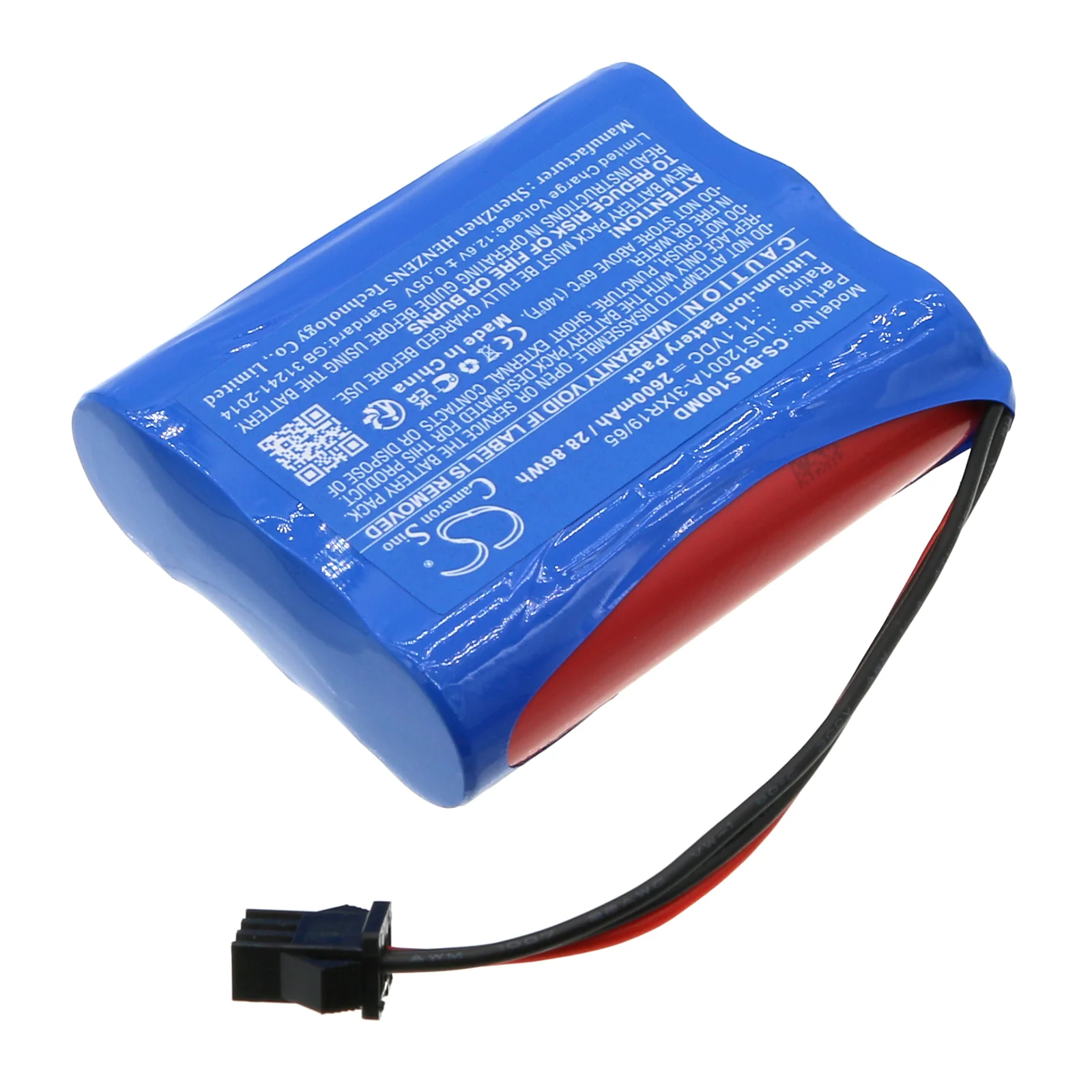 Biolight M10,S10,M10 Overview Patient Monitors,M12 Overview Patient Monitors,S10 Patient Monitors,M10 Patient Monitors,M12 Medical Replacement Battery - view 1