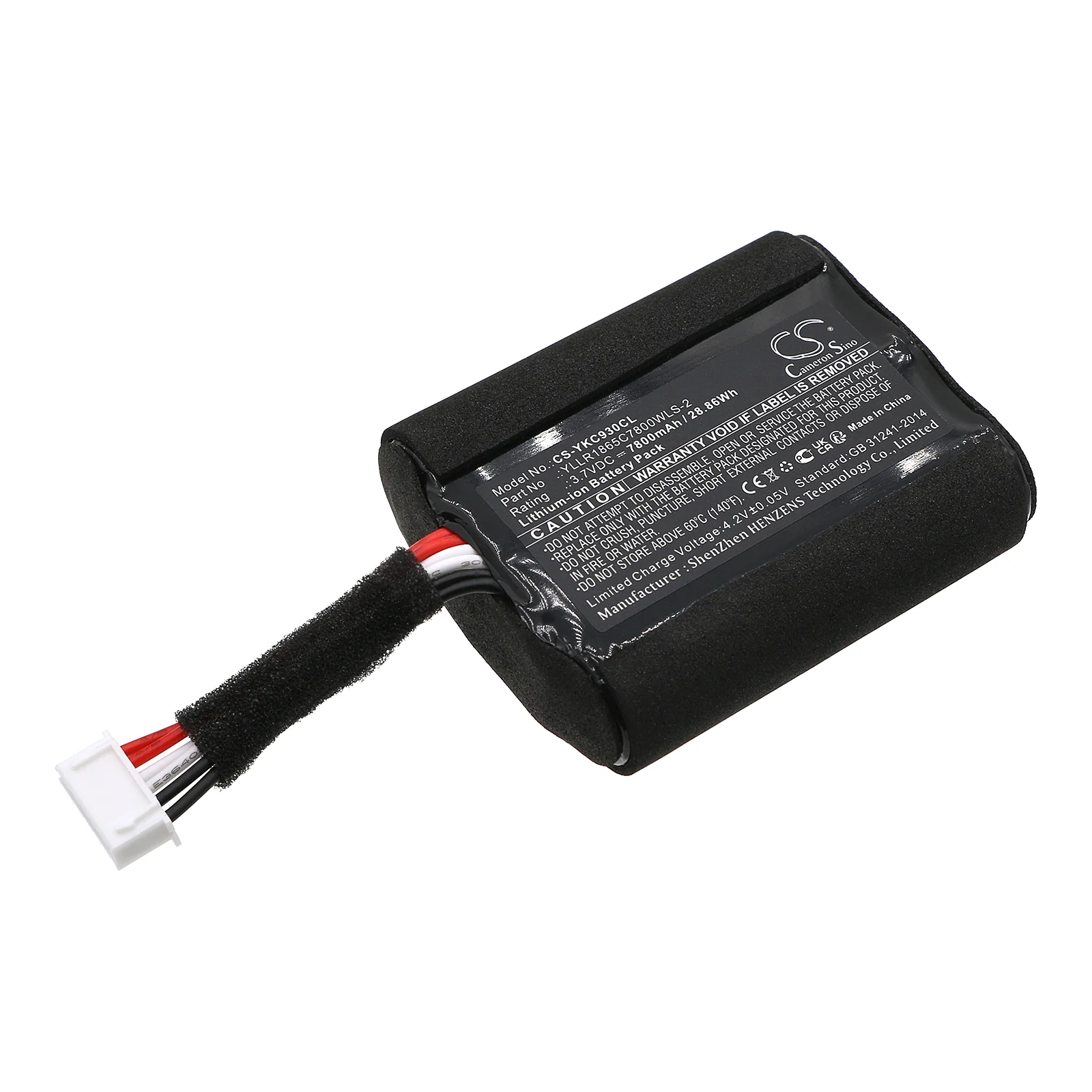 Yealink CP930W Conference Phone Replacement Battery - view 1