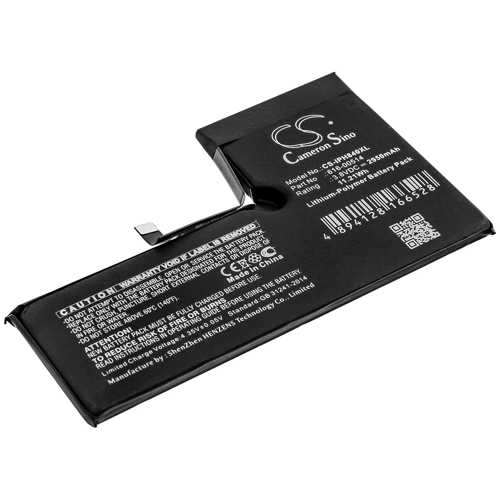 Apple iPhone Xs,A1920,iPhone 11.2,A2097,A2098,A2100,A2099 Mobile Phone Replacement Battery - view 1