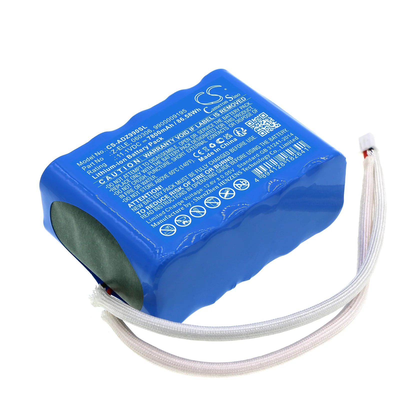 American DJ Element LED Light Replacement Battery - view 1