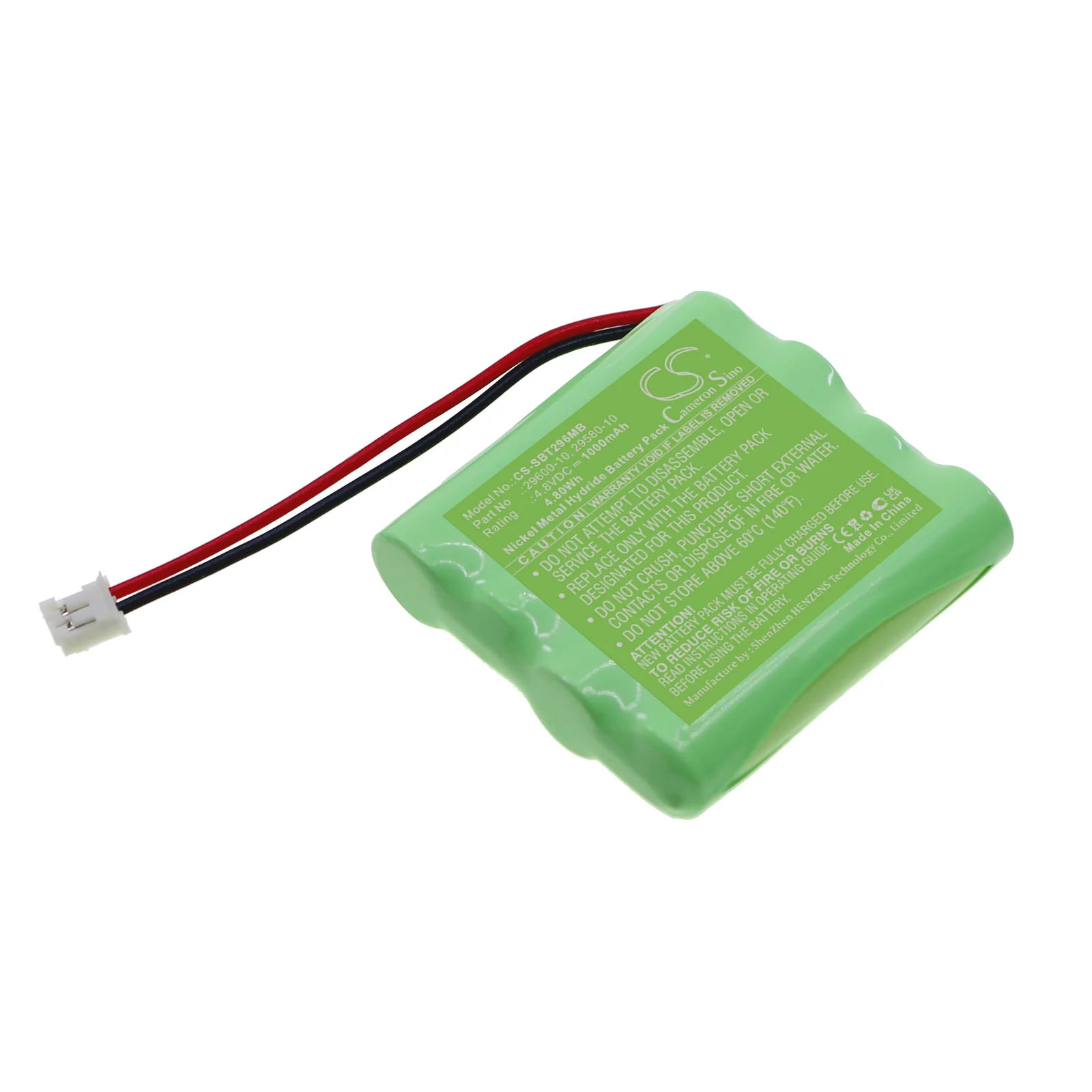Summer Glimpse 29600-10,Infant Full View 5 in. Video Baby Monitor,In View,Full View,Infant Wide View 2.0 Baby Video M Baby Monitor Replacement Battery - view 1