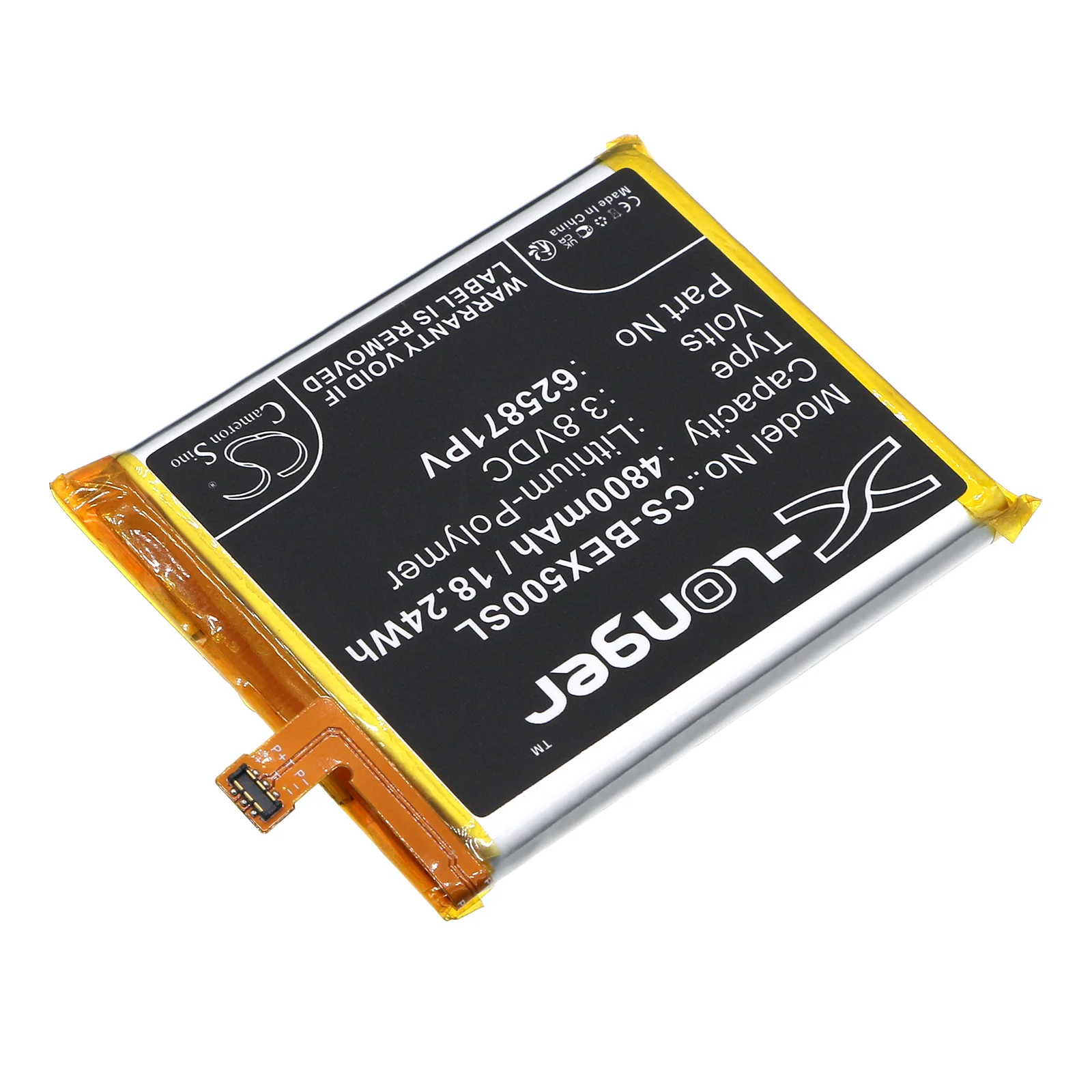 Bea-fon X5,X5_EU001BO,X5 Premium Mobile Phone Replacement Battery - view 1