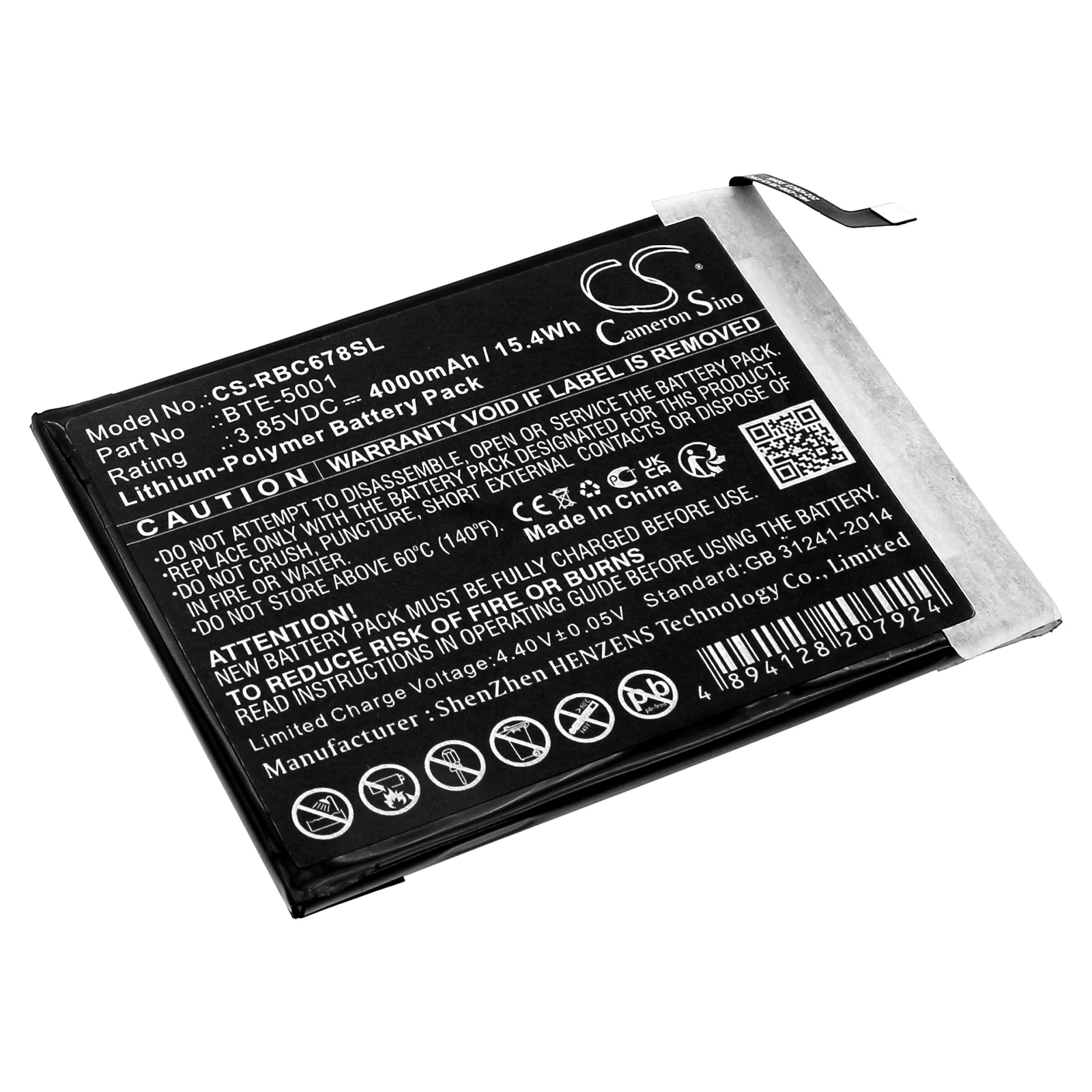 Orbic R678L5,R678EL,Myra 5G,Magic 5G Mobile Phone Replacement Battery - view 1