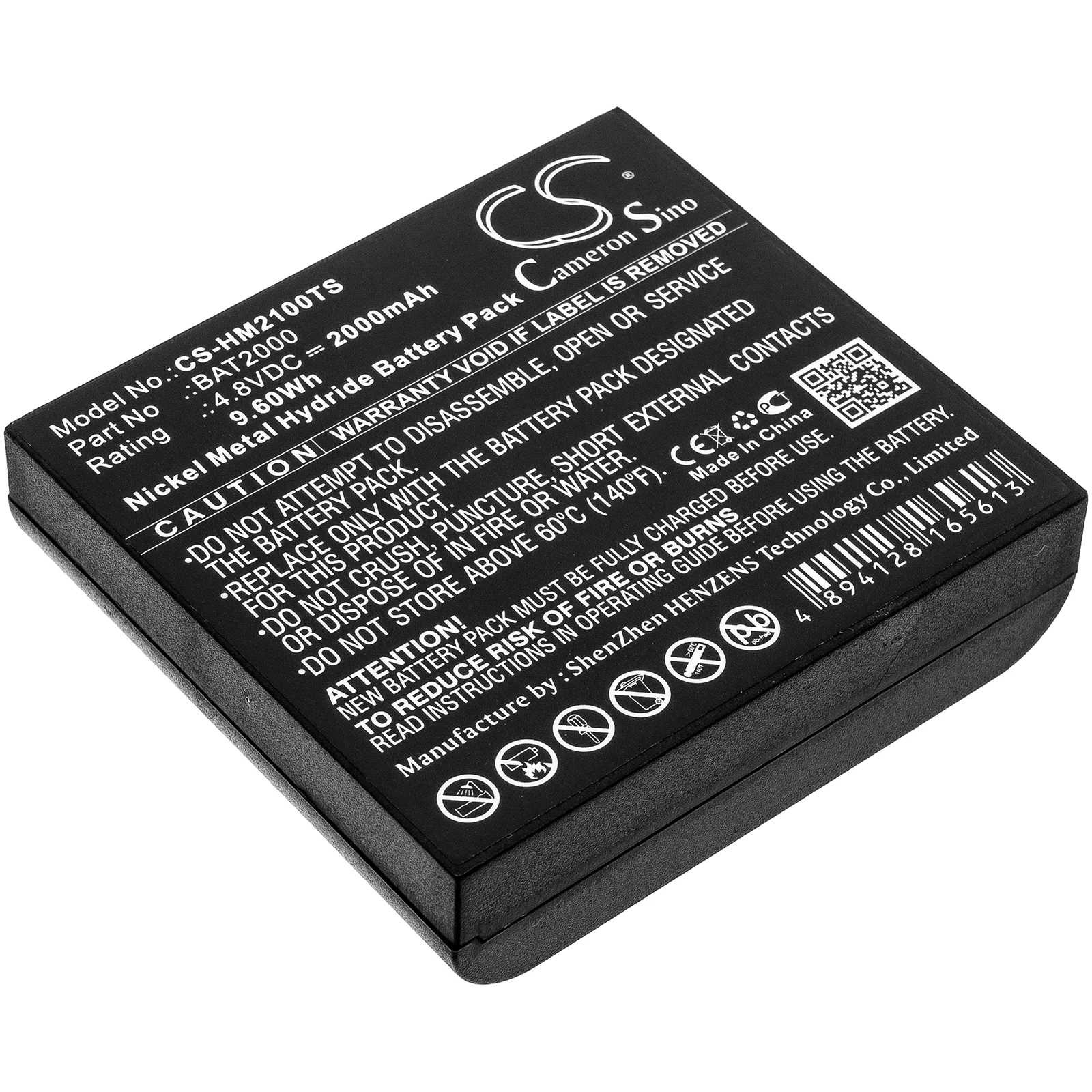 HME COM 2000 Headphone Replacement Battery - view 1