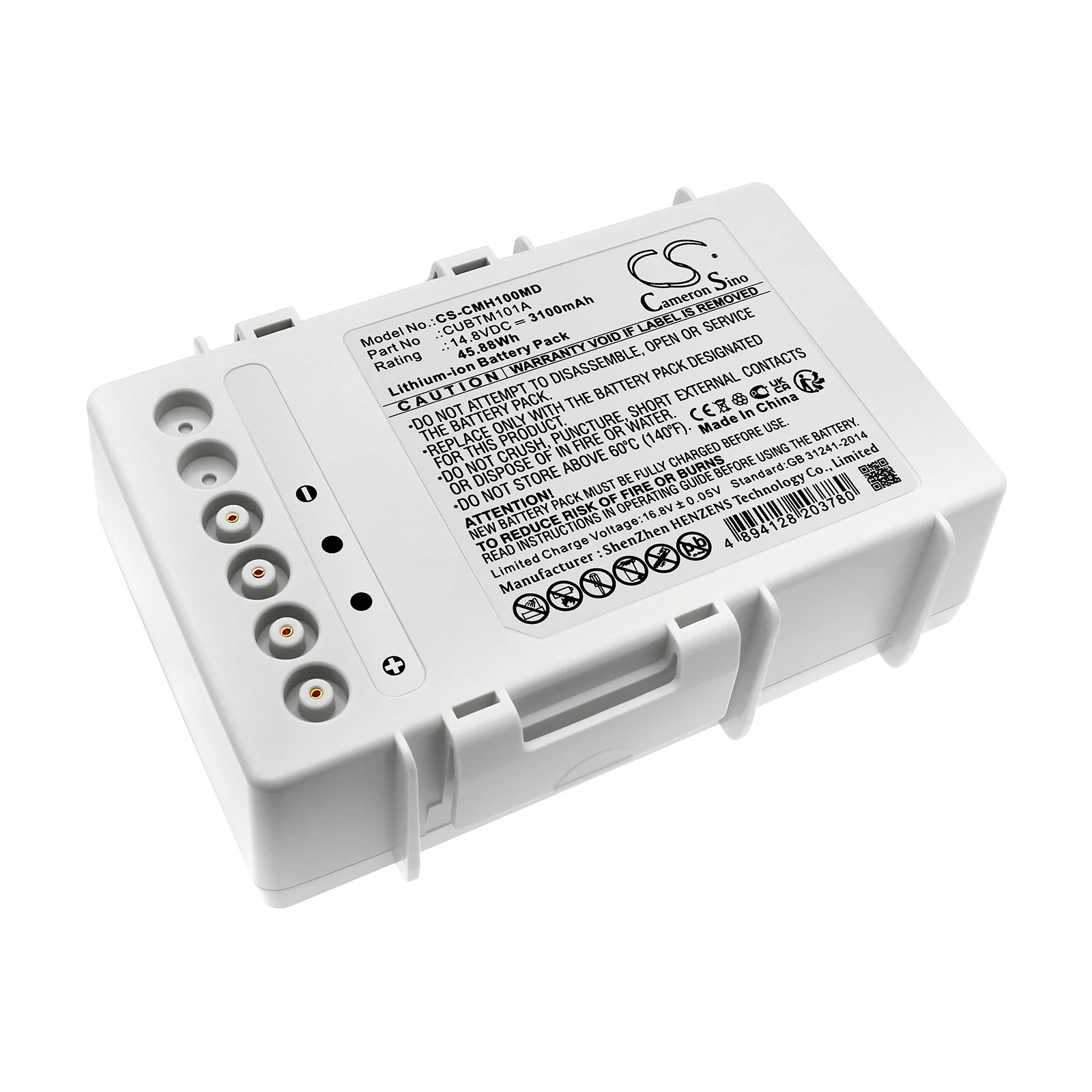 CU Medical CU-HD1,LifeGain CU-HD1 Medical Replacement Battery - view 1