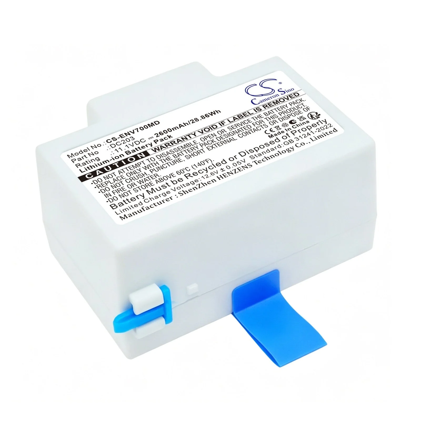 Enmind EN-S7 EN-V7 EN-V7 Smart Medical Replacement Battery - view 1
