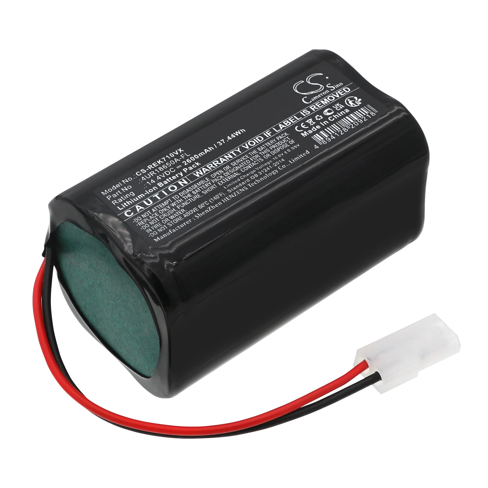 GreenWorks GRV-1010 Vacuum Replacement Battery - view 1