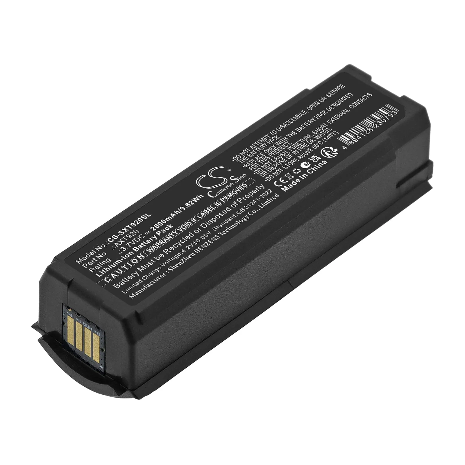 Shure Axient AXT400 receiver AXT200 Handheld Transmitter AXT920 Axient Analog Handheld Microphone Replacement Battery - view 1