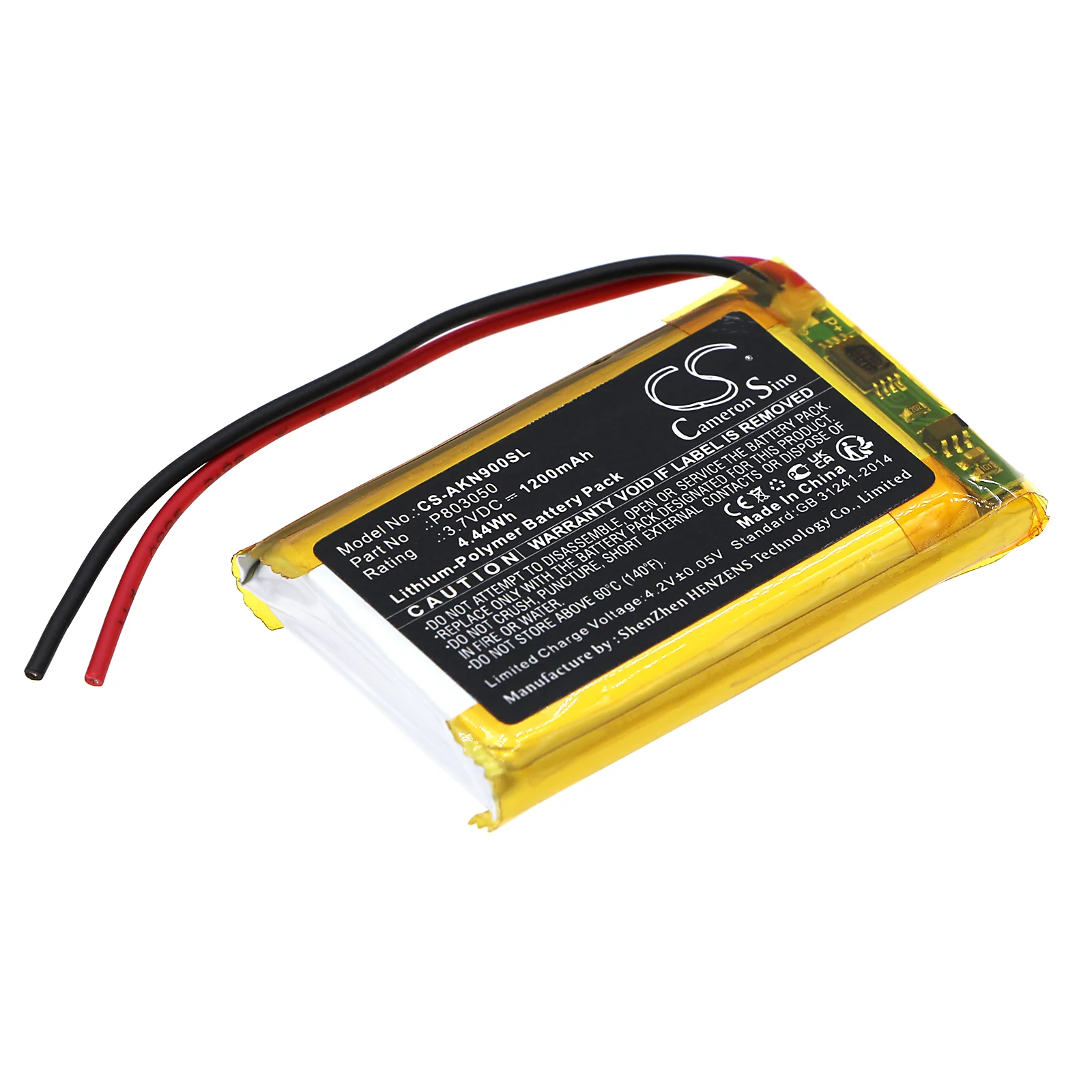 AKG N90Q Headphone Replacement Battery - view 1