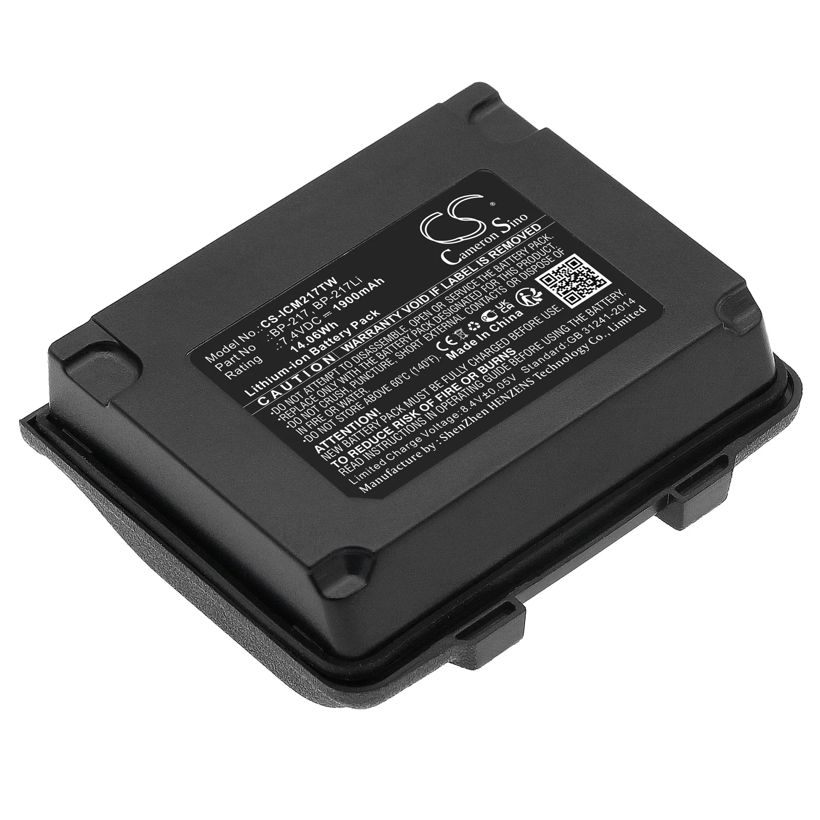 Icom IC-E80D,IC-80AD,IC-91A,IC-91AD,IC-E90,IC-E91,IC-T90,IC-T90A,IC-T90E,IC-T91,ID-91 Two Way Radio Replacement Battery - view 1