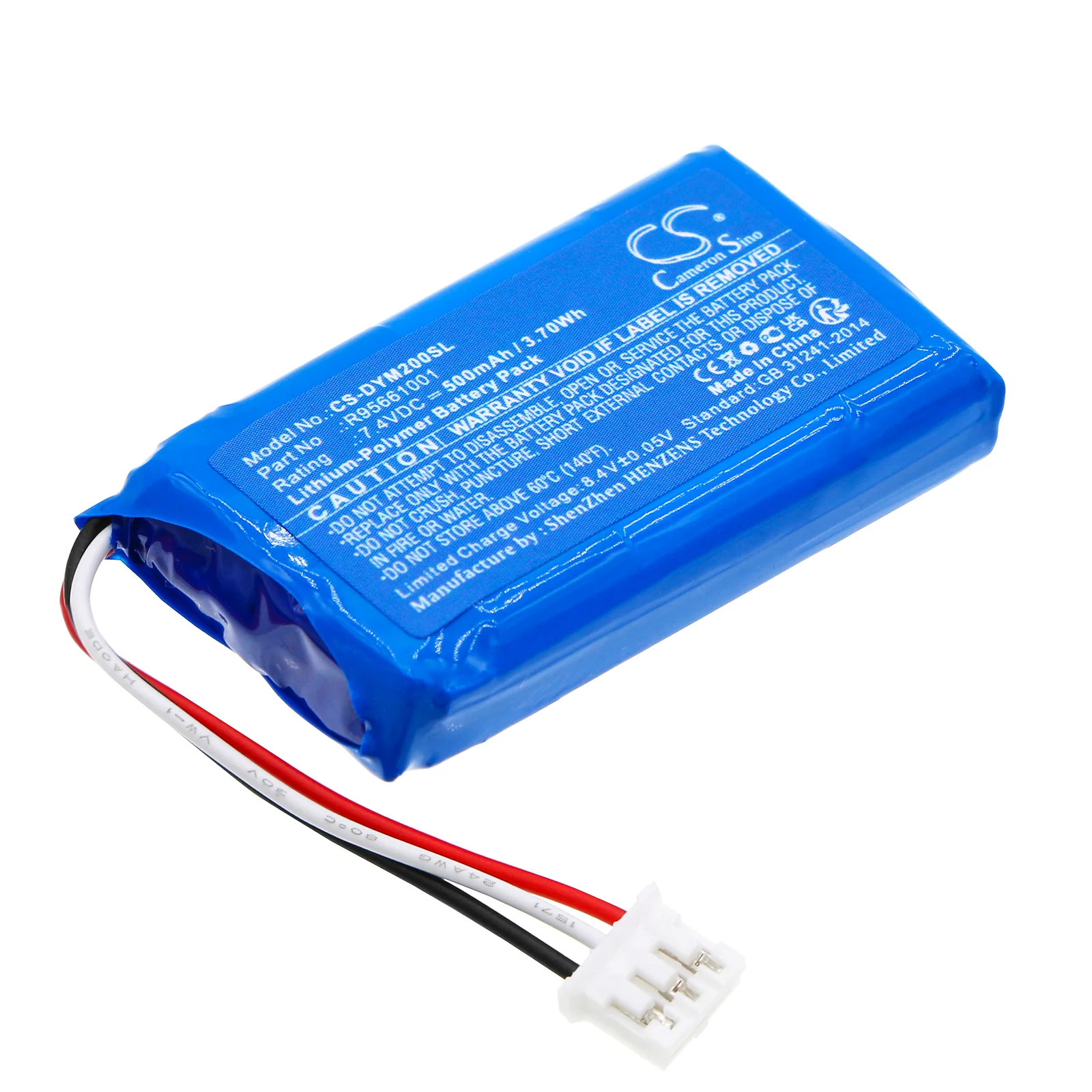 Dye M2,M3 Paintball Replacement Battery - view 1