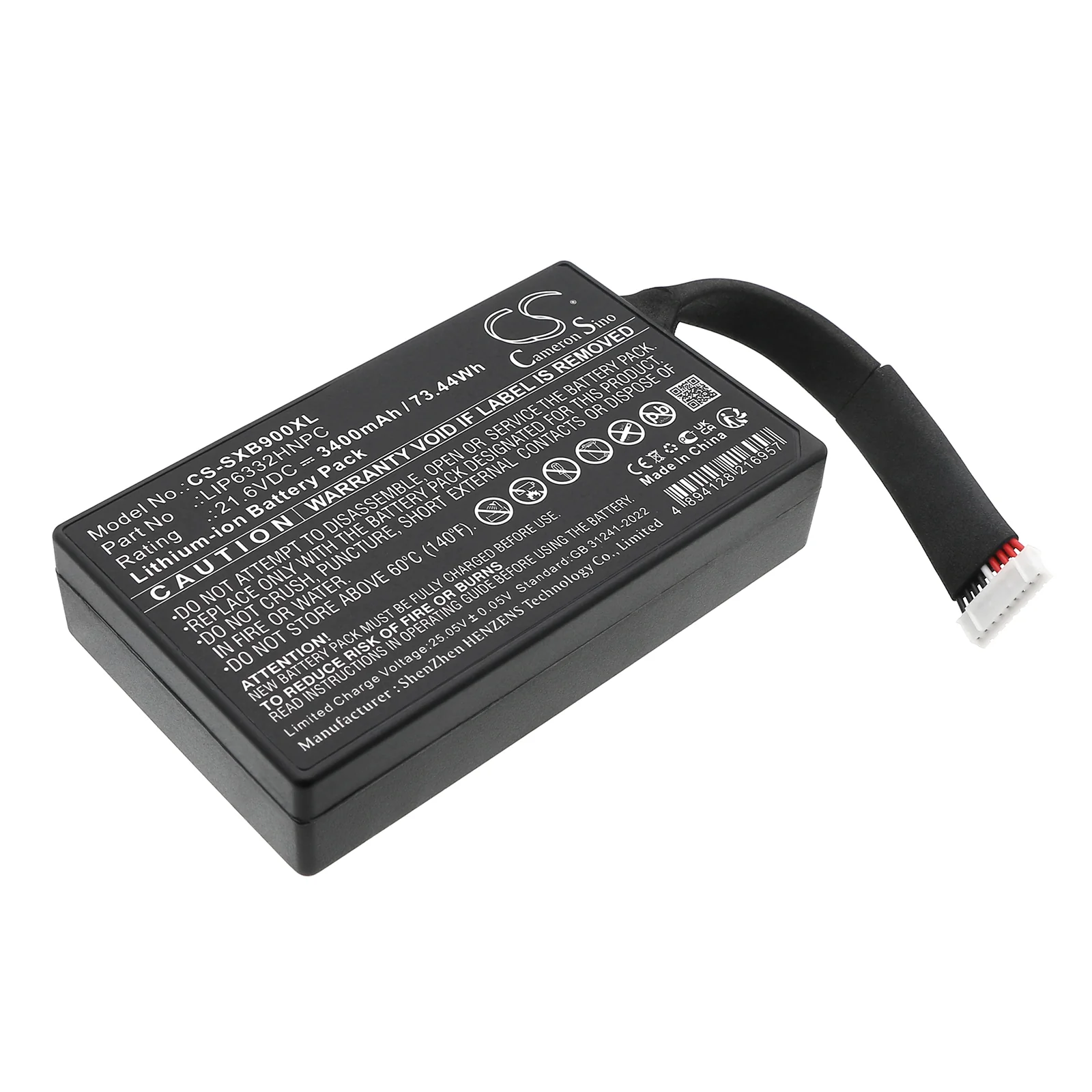 Sony GTK-XB90 3400mAh Speaker Replacement Battery - view 1