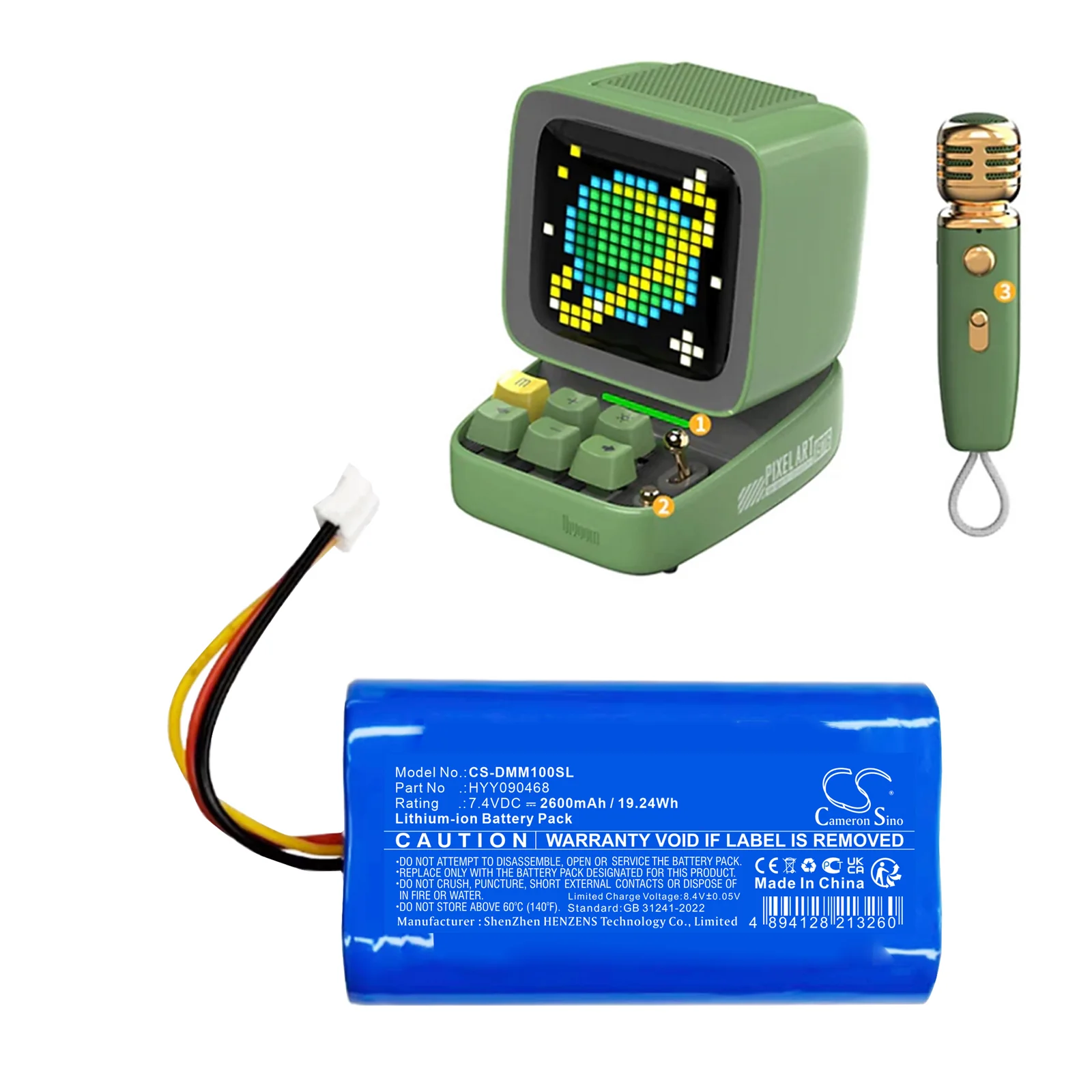 Divoom DitooMic Speaker Replacement Battery - view 1