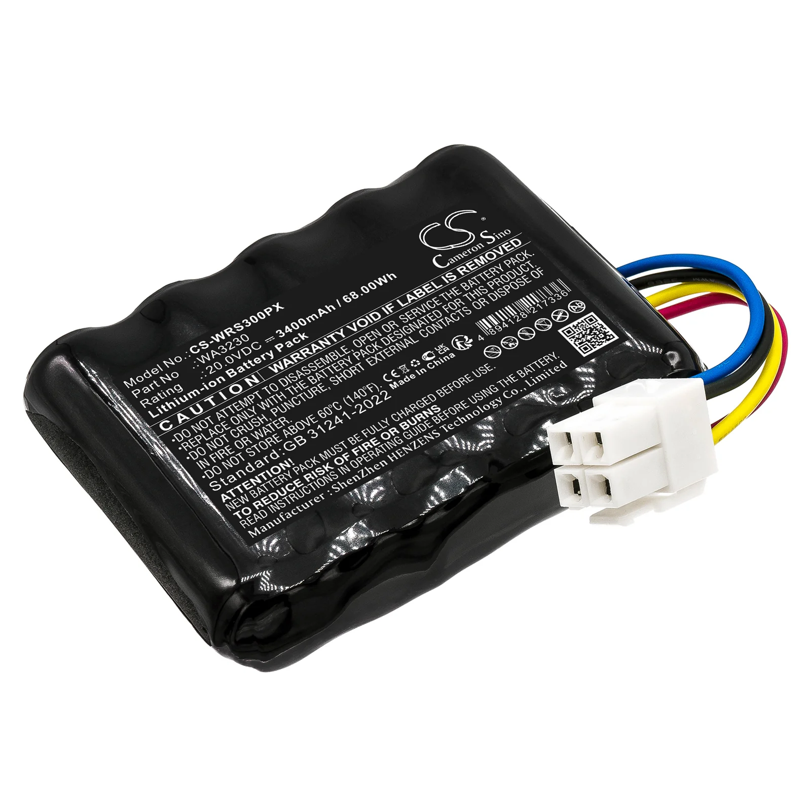 Scheppach RLM500 Lawn Mower Replacement Battery - view 1