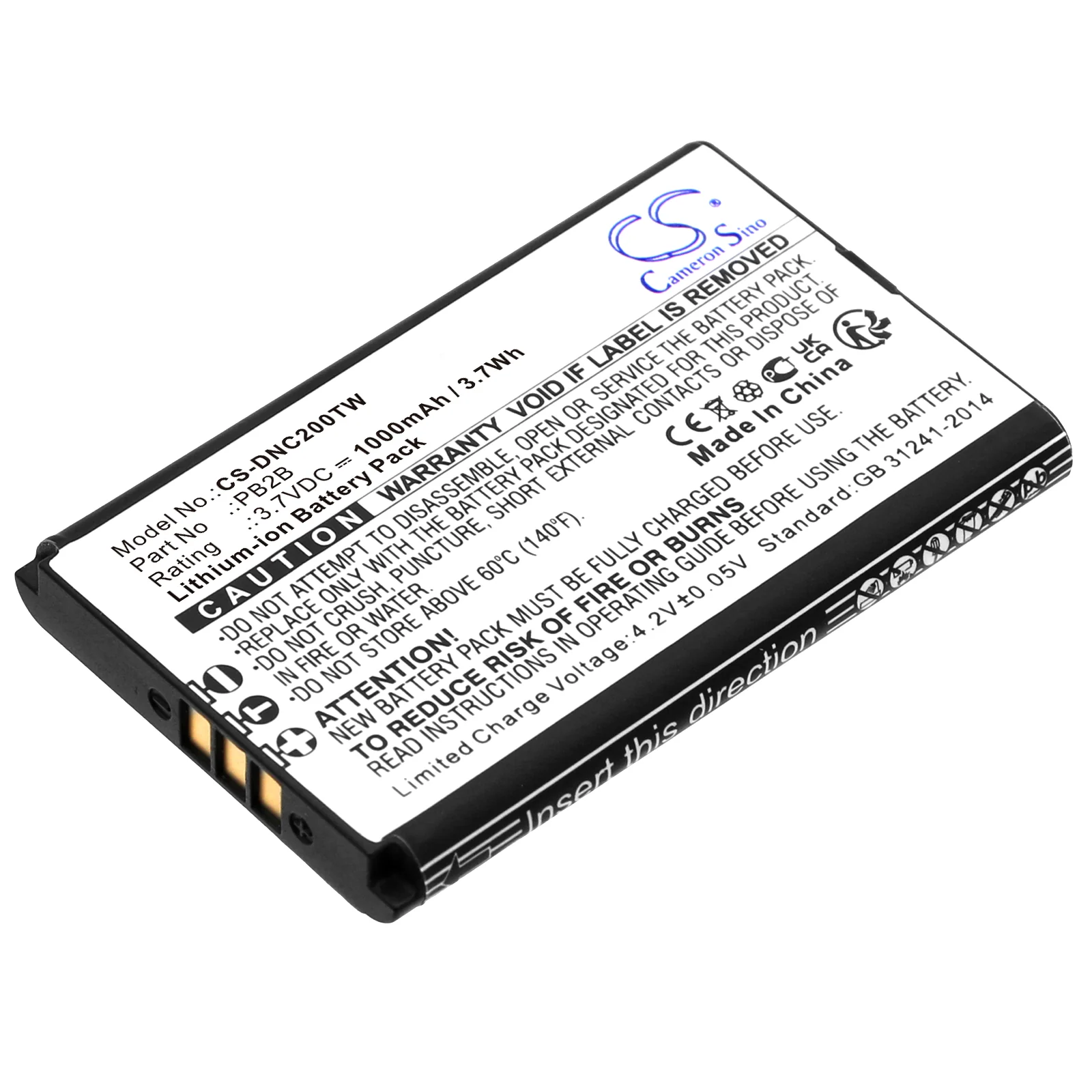 Dynascan 2B Two Way Radio Replacement Battery - view 1