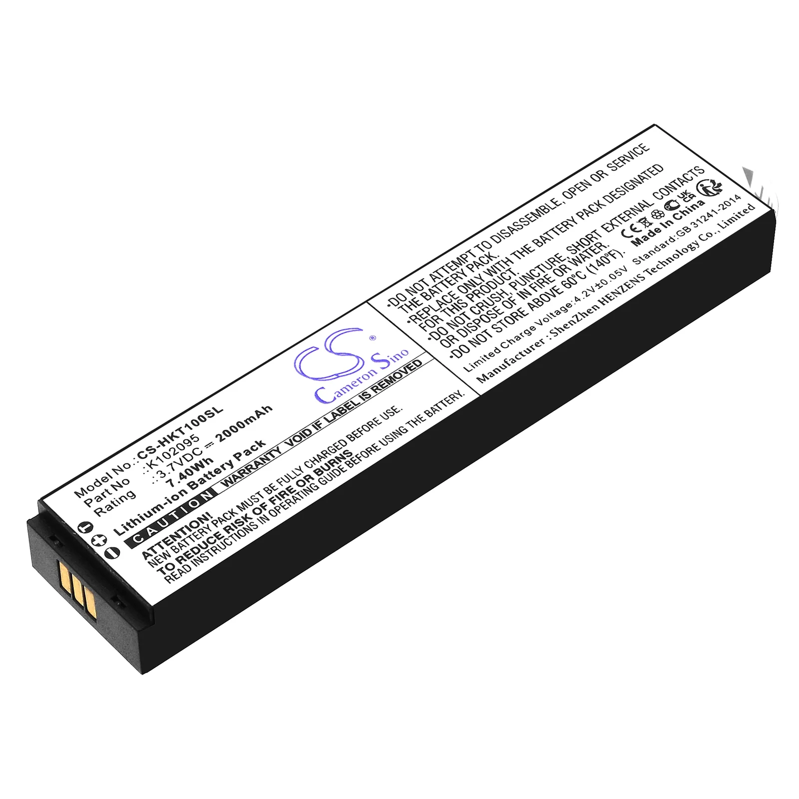Hook-Eye T01,Underwater Fishing Camera Camera Replacement Battery - view 1