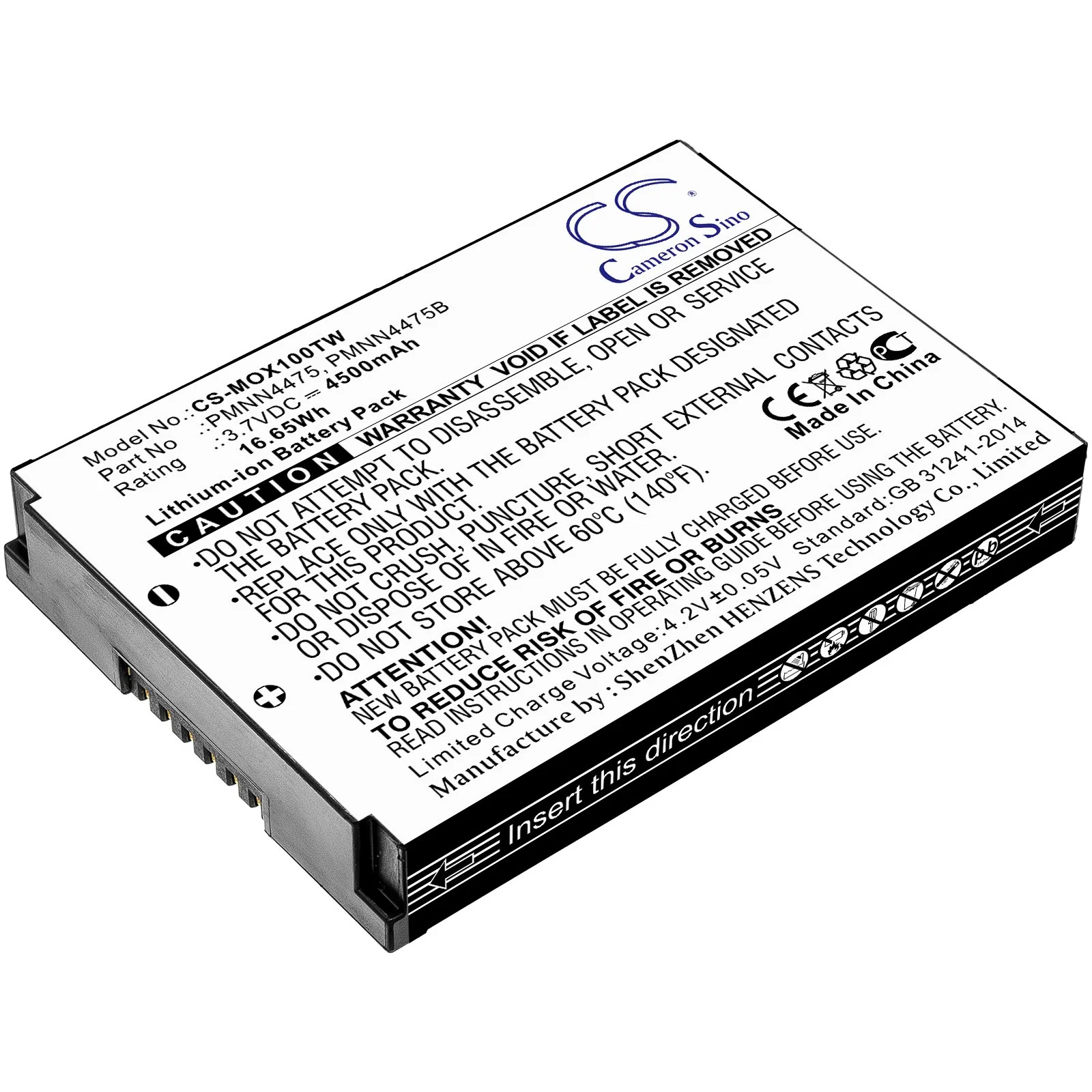 LEX L10,L10i,L10ig,L10ig LTE Two Way Radio Replacement Battery - view 1