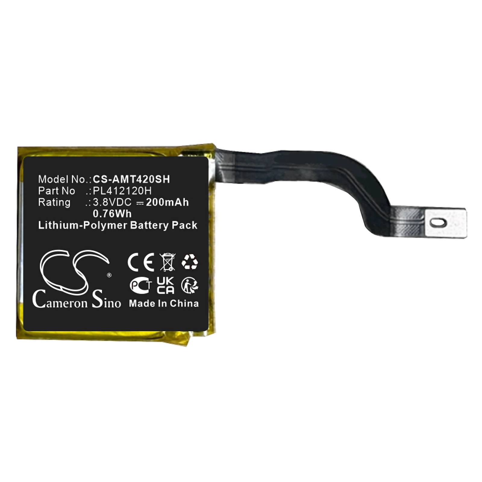 Amazfit GTR 42mm Smart Watch Replacement Battery - view 1