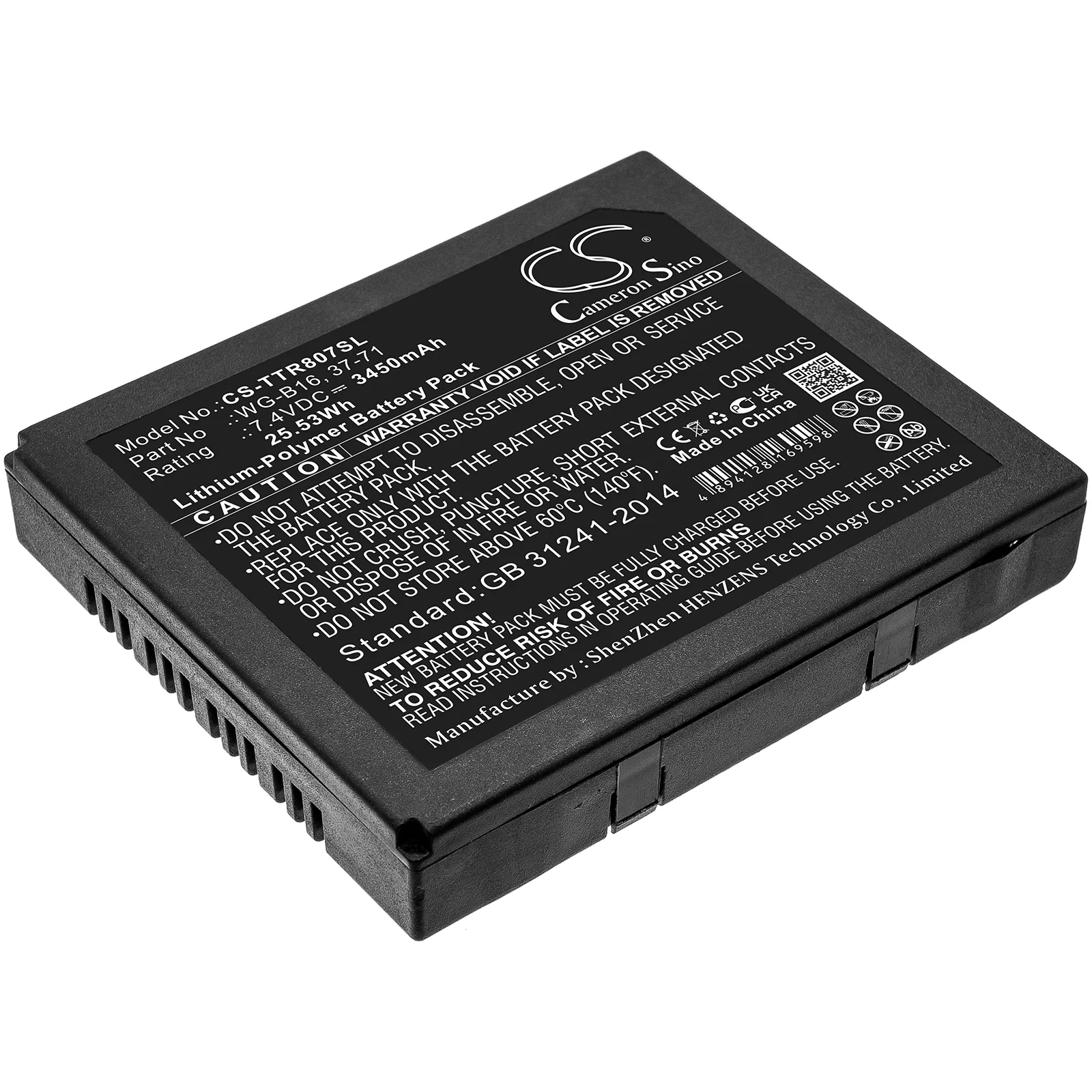 Triplett CamView IP Pro,TRI-807x,TRI-8070,TRI-8071,TRI-8072,TRI-8073,CamView IP Pro 5” Camera Test Survey Multimeter and Equipment Replacement Battery - view 1