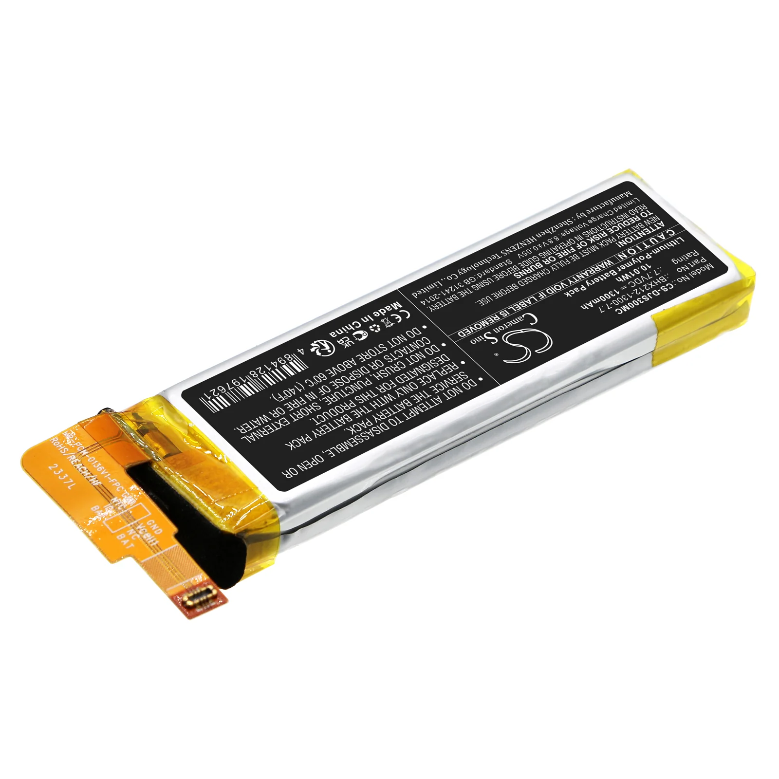 DJI Osmo Pocket 3 Camera Replacement Battery - view 1