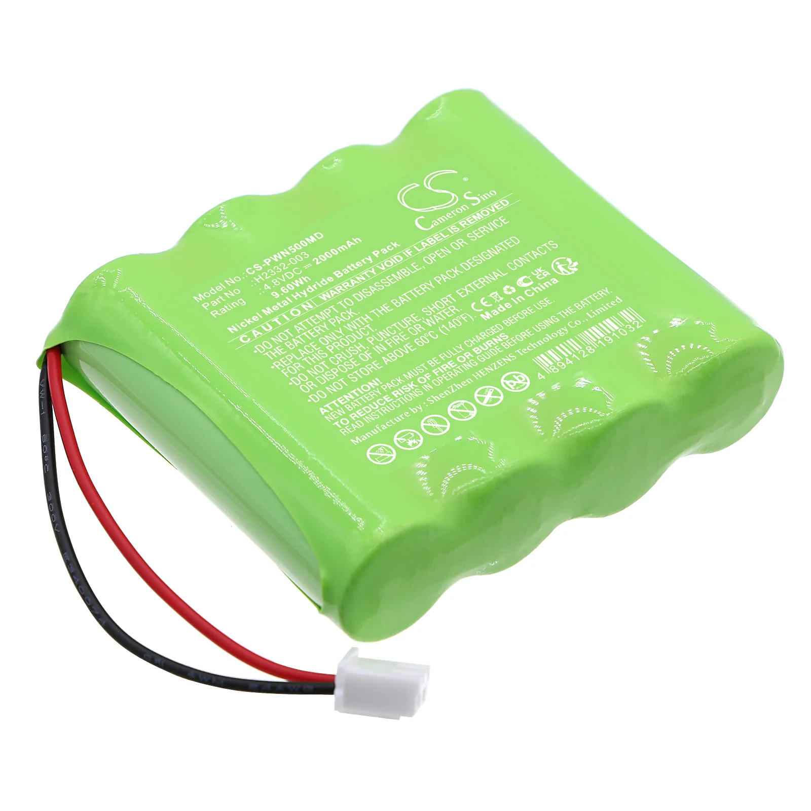 ADE PWN5 Medical Replacement Battery - view 1