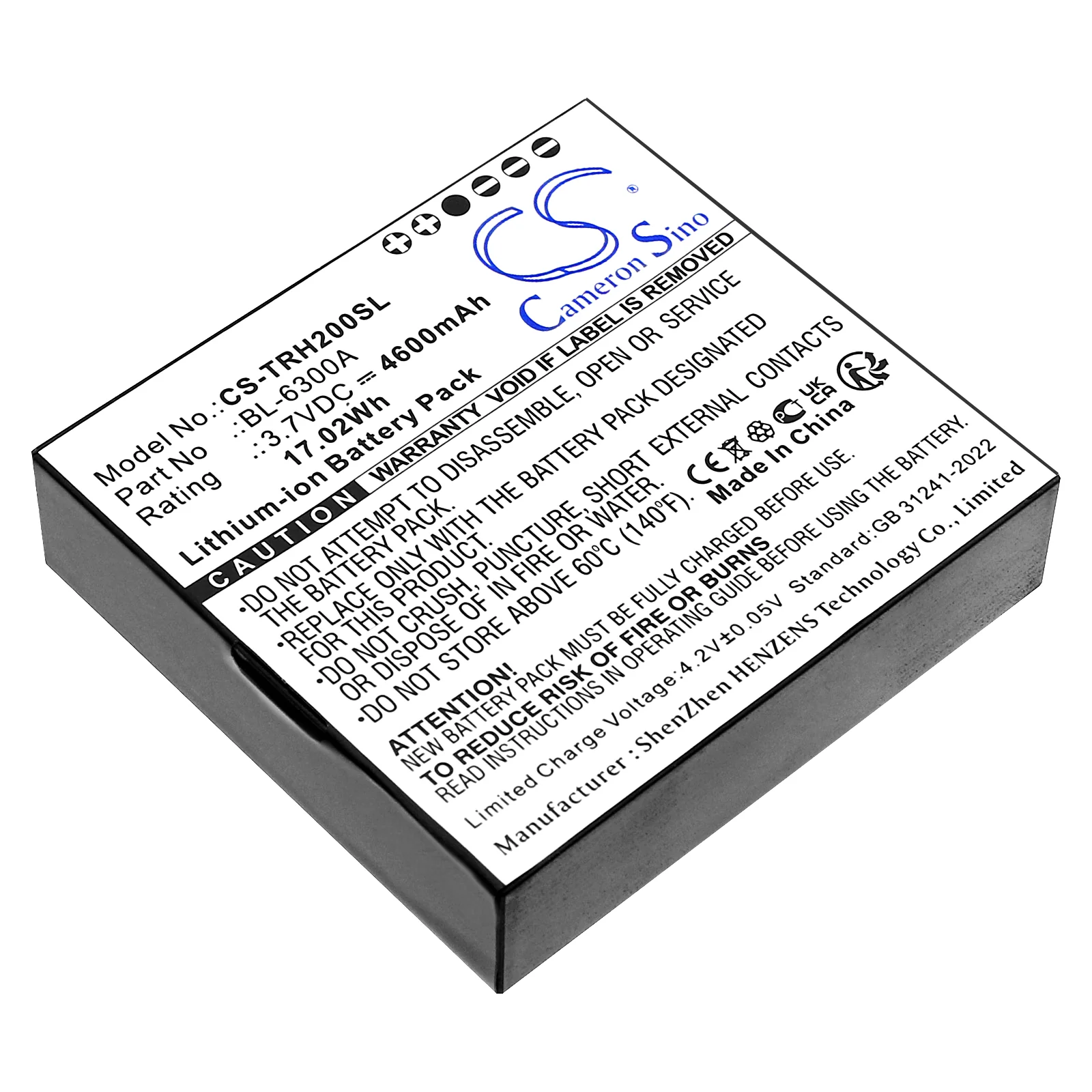 Hi-Target ihand 20,ihand 20 Data Controller GPS Survey Multimeter and Equipment Replacement Battery - view 1
