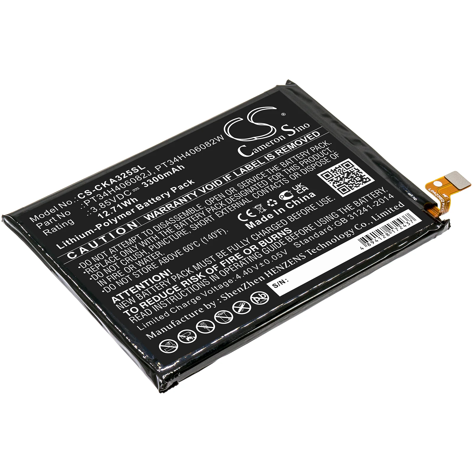 Wiko View 3,B140DL Mobile Phone Replacement Battery - view 1