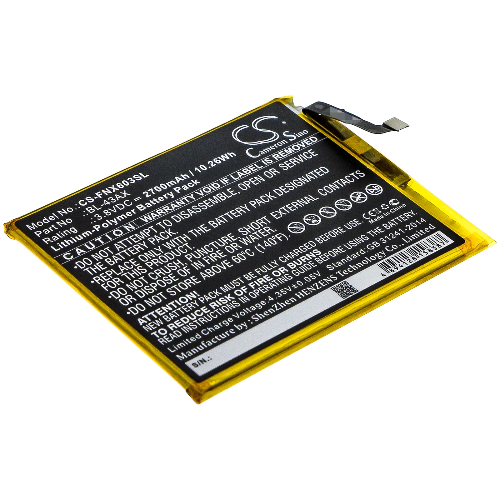 Infinix Zero 5,X603 Mobile Phone Replacement Battery - view 1