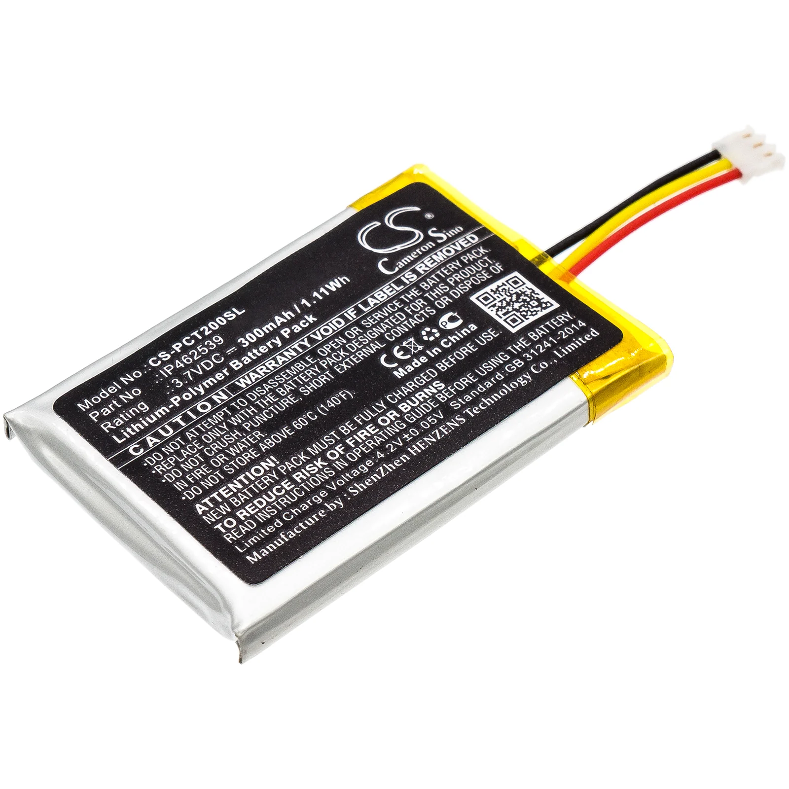 Phonak ComPilot,ComPilot II Headphone Replacement Battery - view 1