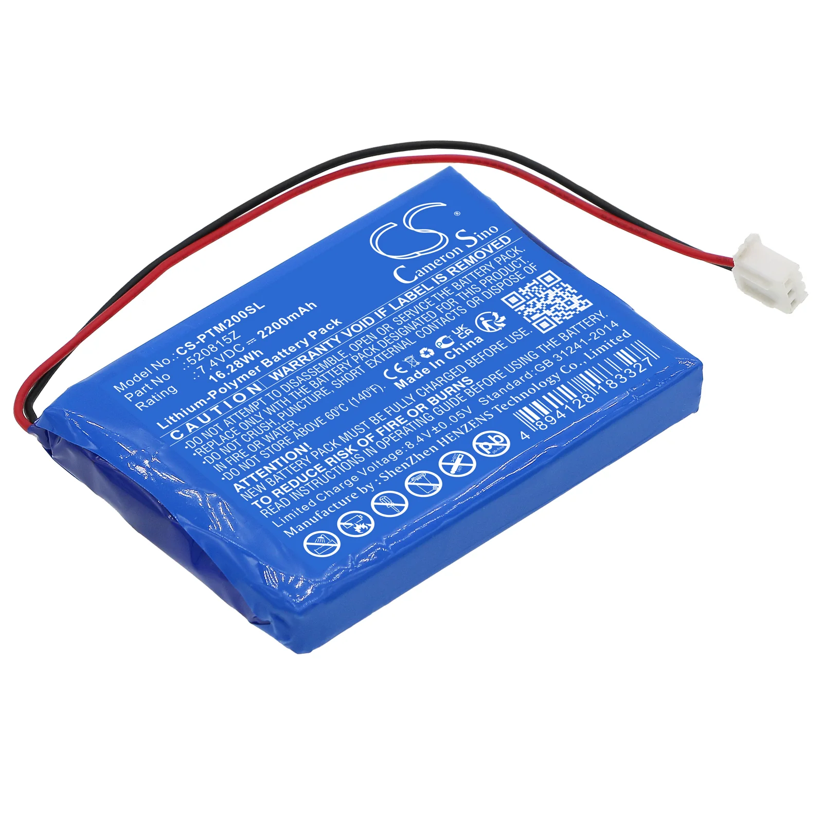 Pentair Mobiltouch 2,IntelliTouch R Control System,MobileTouch R II Wireless Controller Smart Home Replacement Battery - view 1