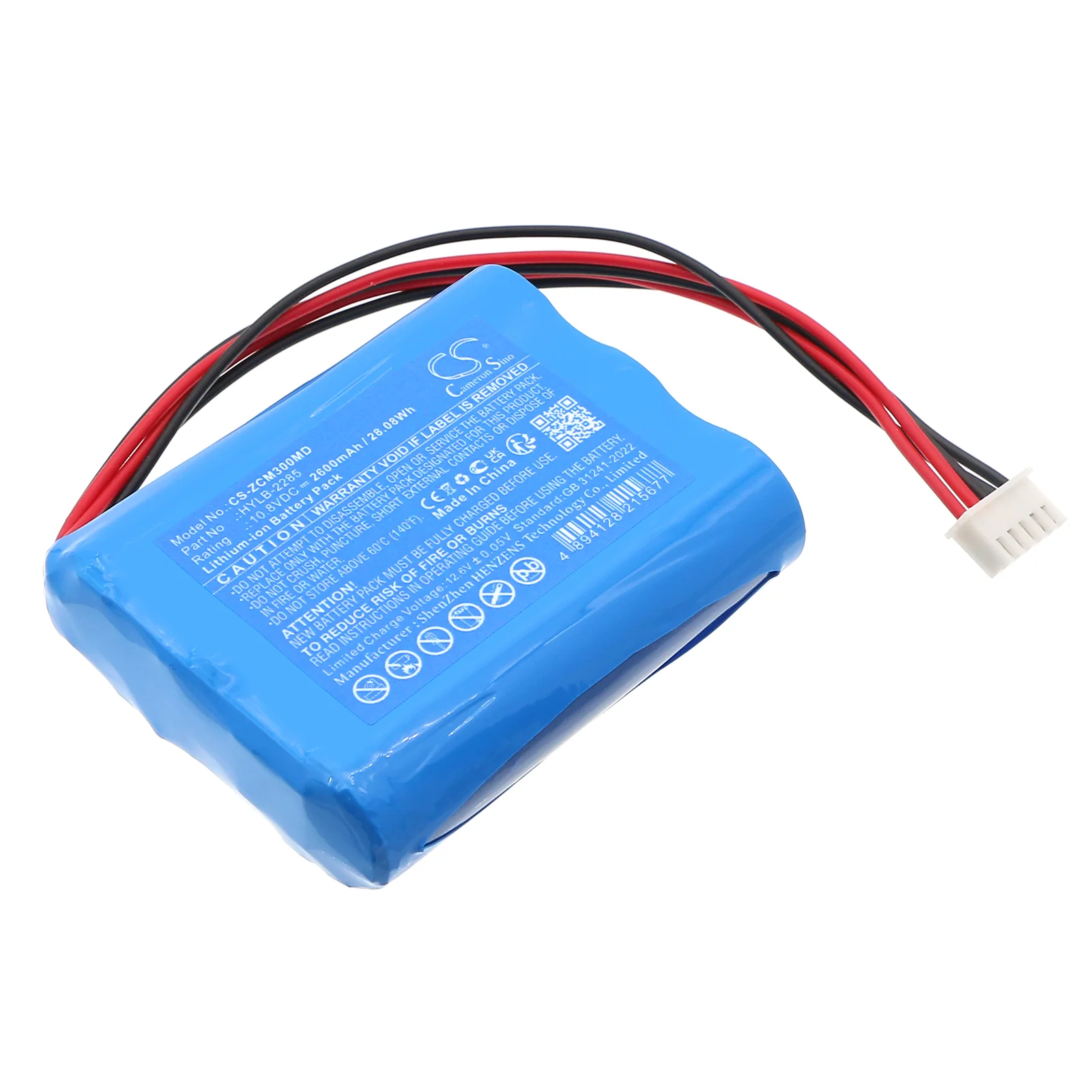 Zoncare ECG EKG monitor,P-2273,iMAC 300 Medical Replacement Battery - view 1