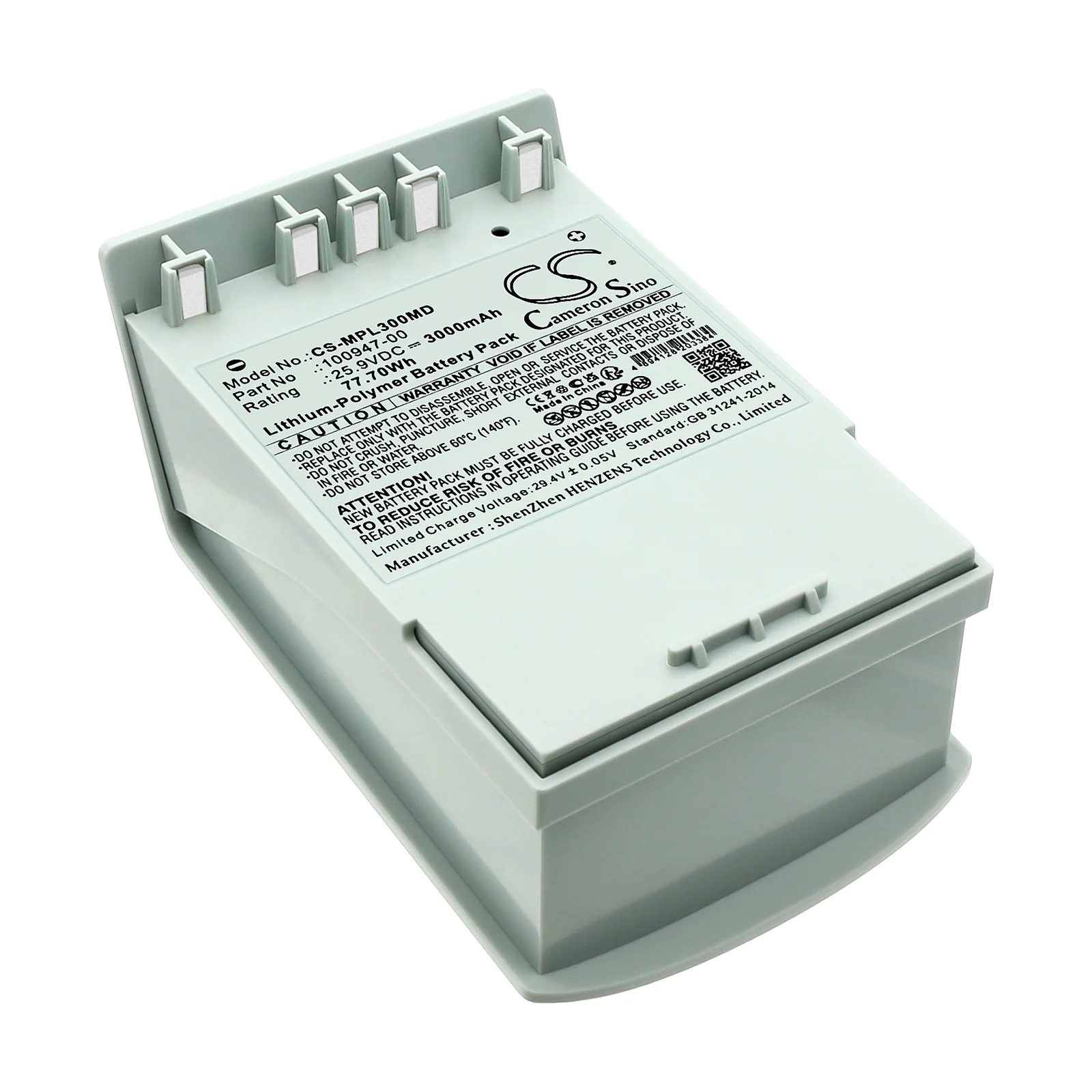 Physio-Control LUCAS 2,LUCAS 3 Medical Replacement Battery - view 1