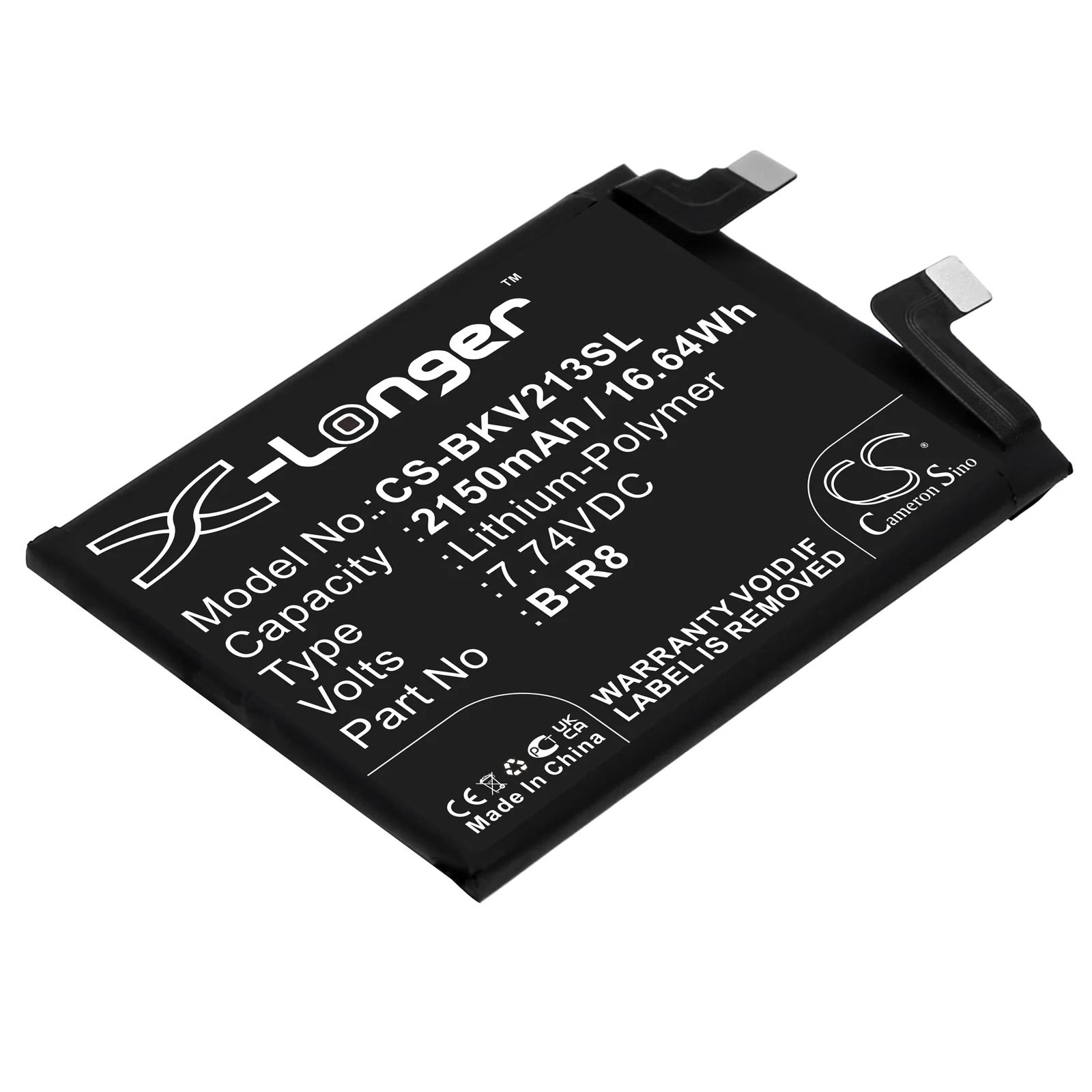 Vivo IQOO 8,IQOO 8 5G,V2136A Mobile Phone Replacement Battery - view 1