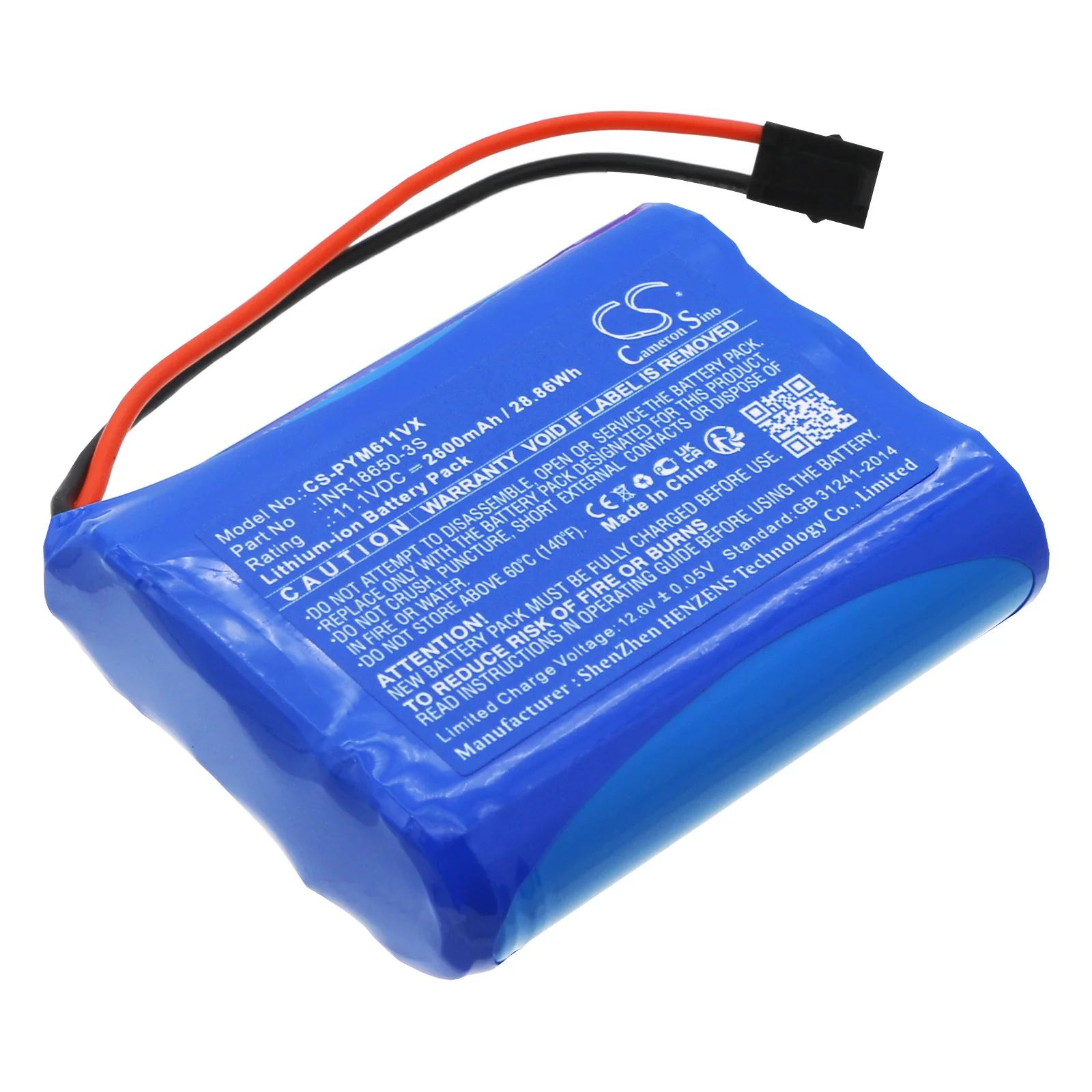 Puppyoo V-M611,V-M611A Vacuum Replacement Battery - view 1