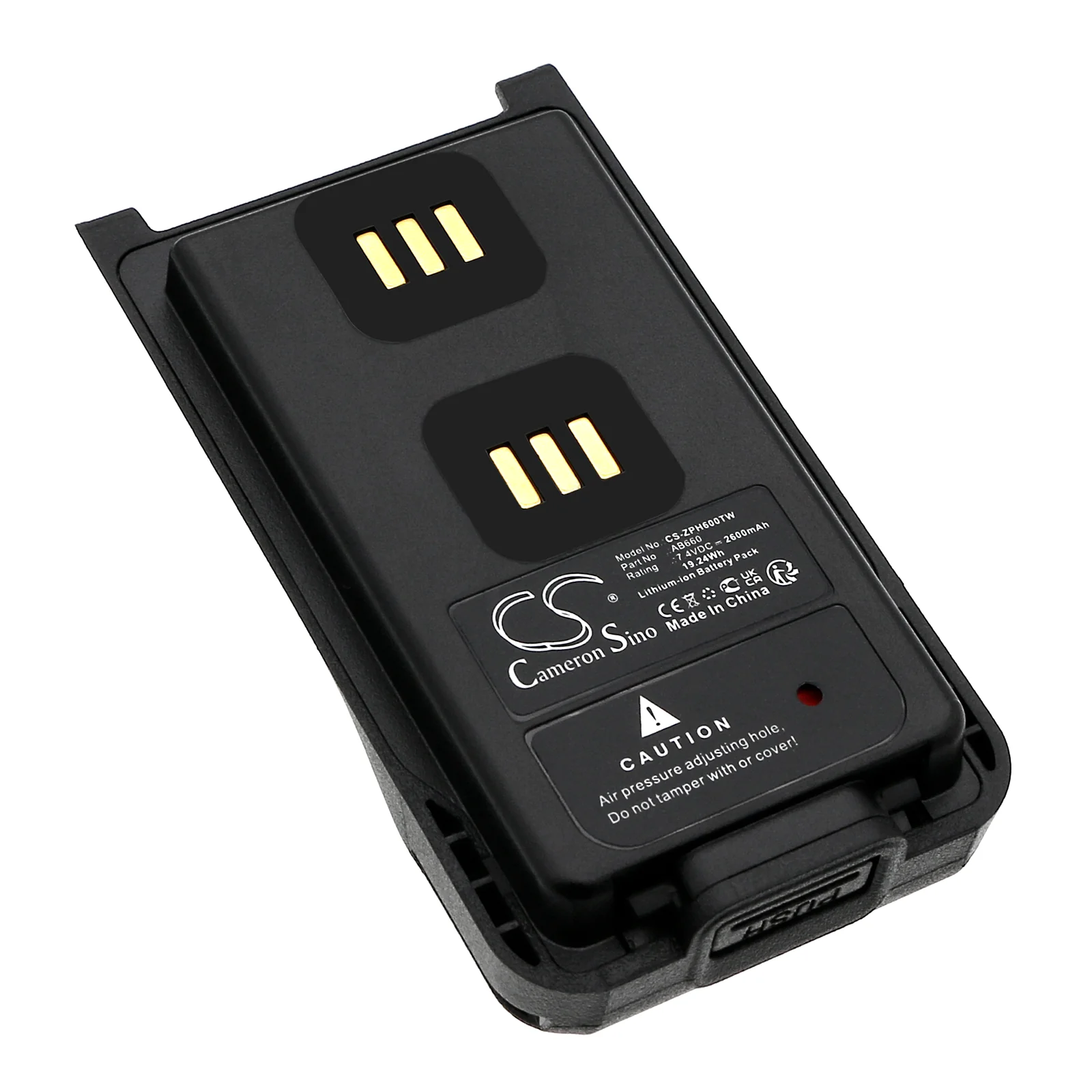 ZTE PH660,PH600L,PH600,PH690 Two Way Radio Replacement Battery - view 1