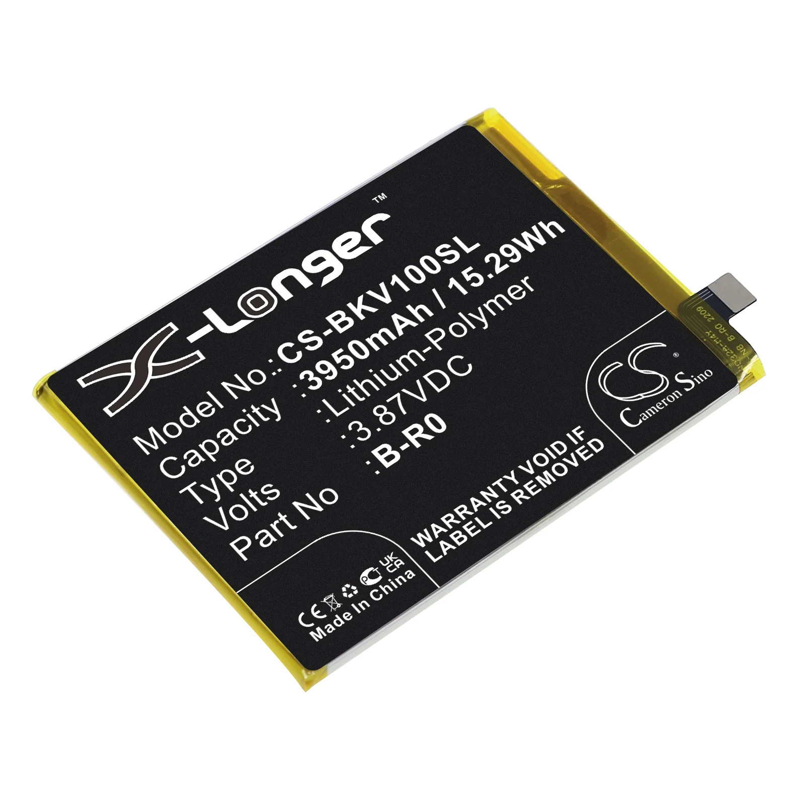 Vivo S10,V2121A Mobile Phone Replacement Battery - view 1