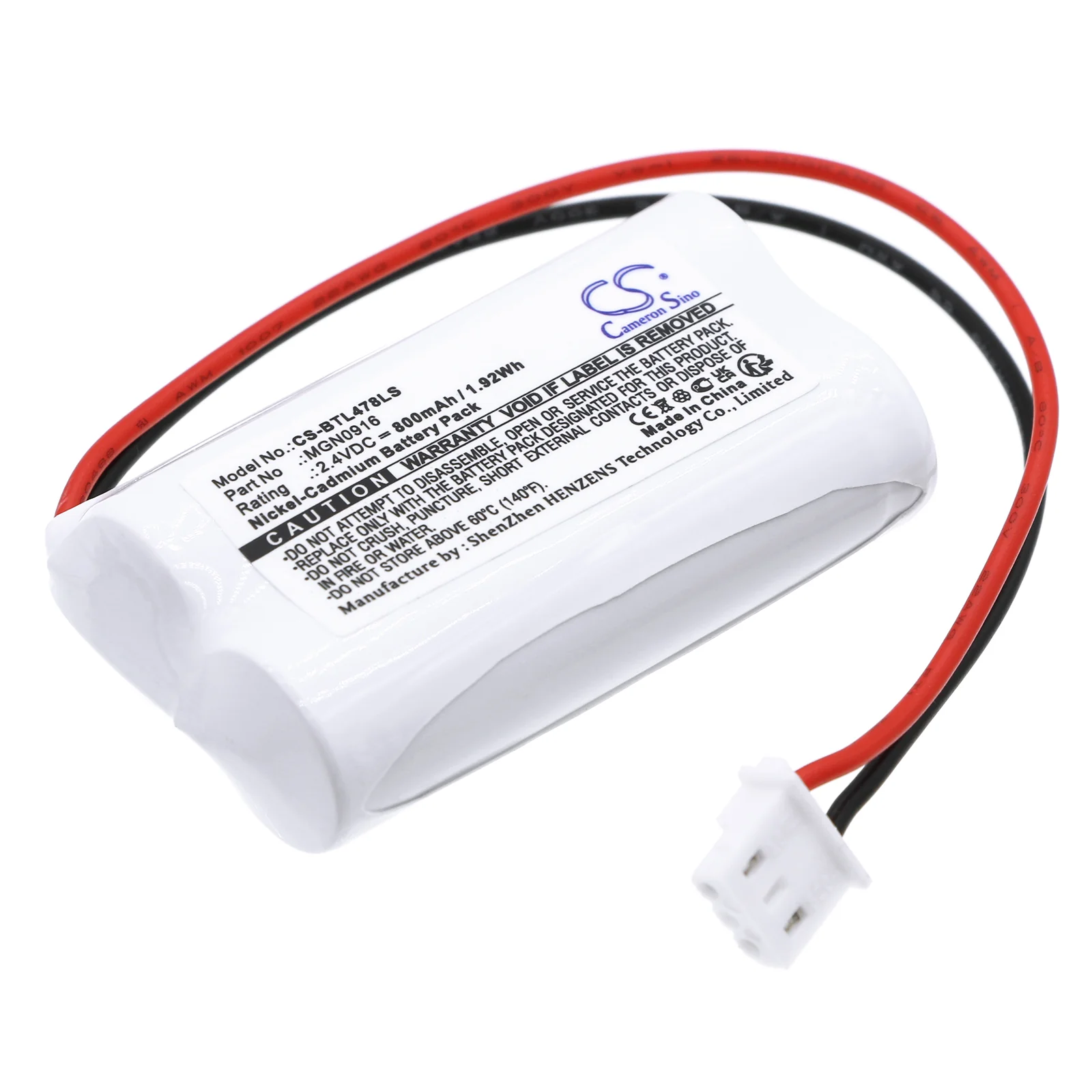 Bticino OVA51104,806312,L4784 1,789798 Emergency Light Replacement Battery - view 1