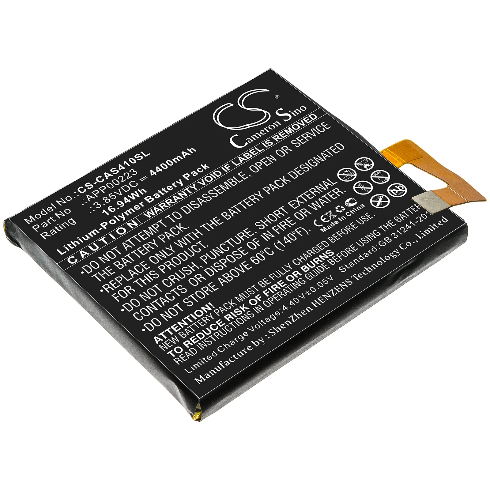 Caterpillar CAT S41 Mobile Phone Replacement Battery - view 1