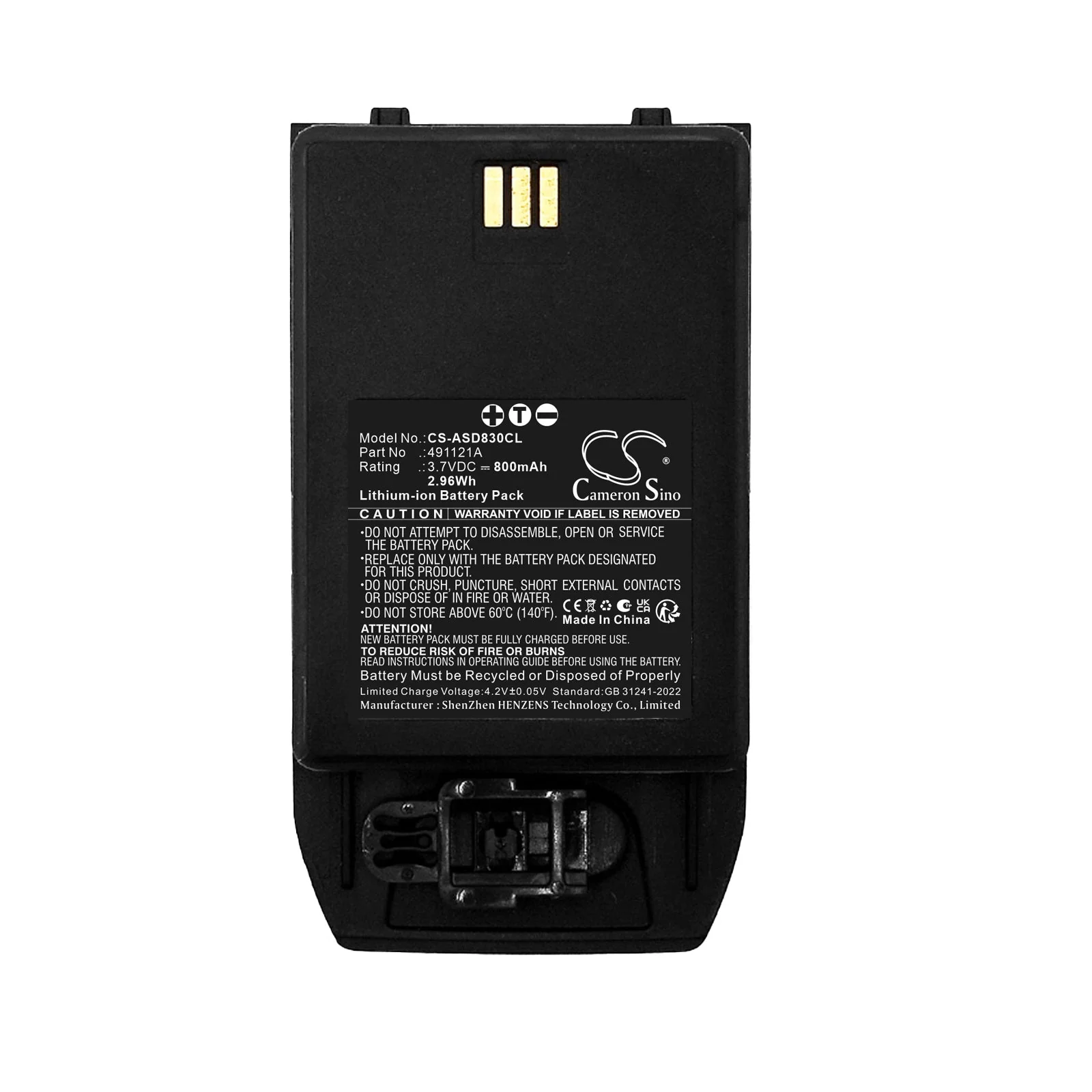 Ascom D83 D83 Messenger D83 Talker DH8-ABAA 1C D83 Protector DH8-ABAA D83 DH8-ACAA Cordless Phone Replacement Battery - view 1