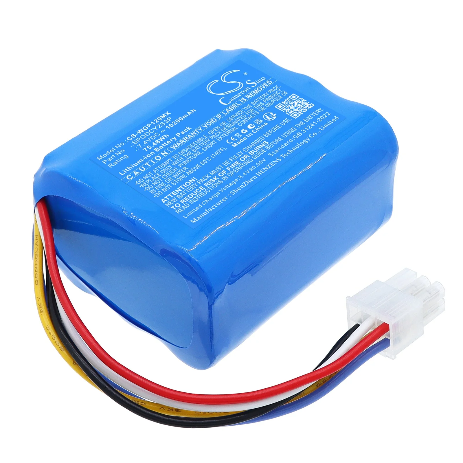 WEGO P12n Surpass P12N 10200mAh Medical Replacement Battery - view 1
