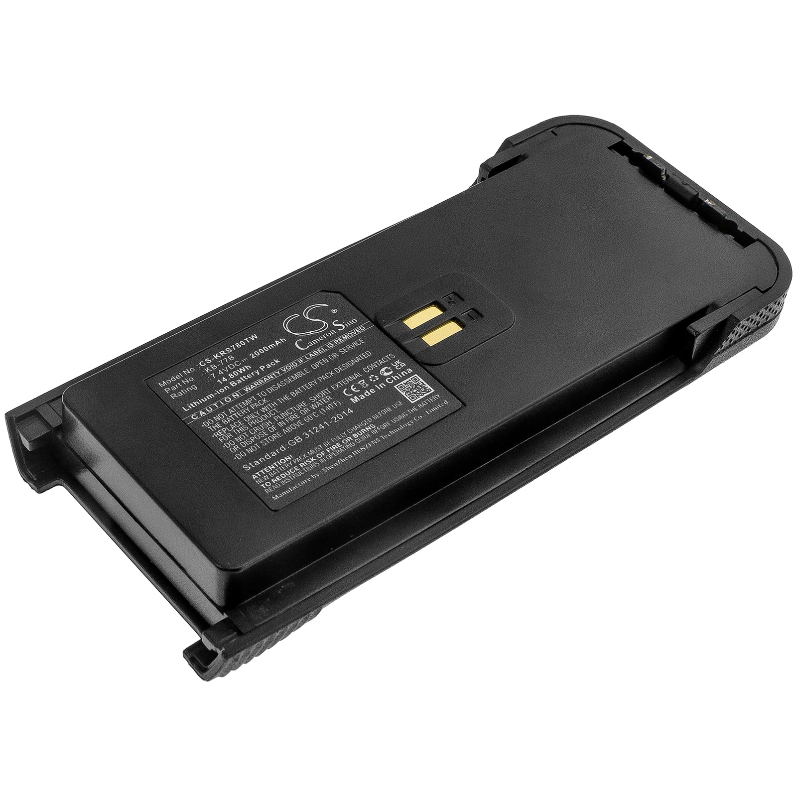 Kirisun DP770,DP780 Two Way Radio Replacement Battery - view 1
