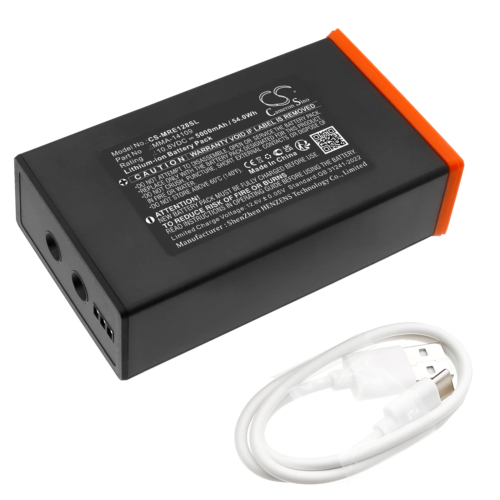 Moultrie Edge,Edge 2,Edge 2 Pro,Edge Pro Outdoor Sport Replacement Battery - view 1