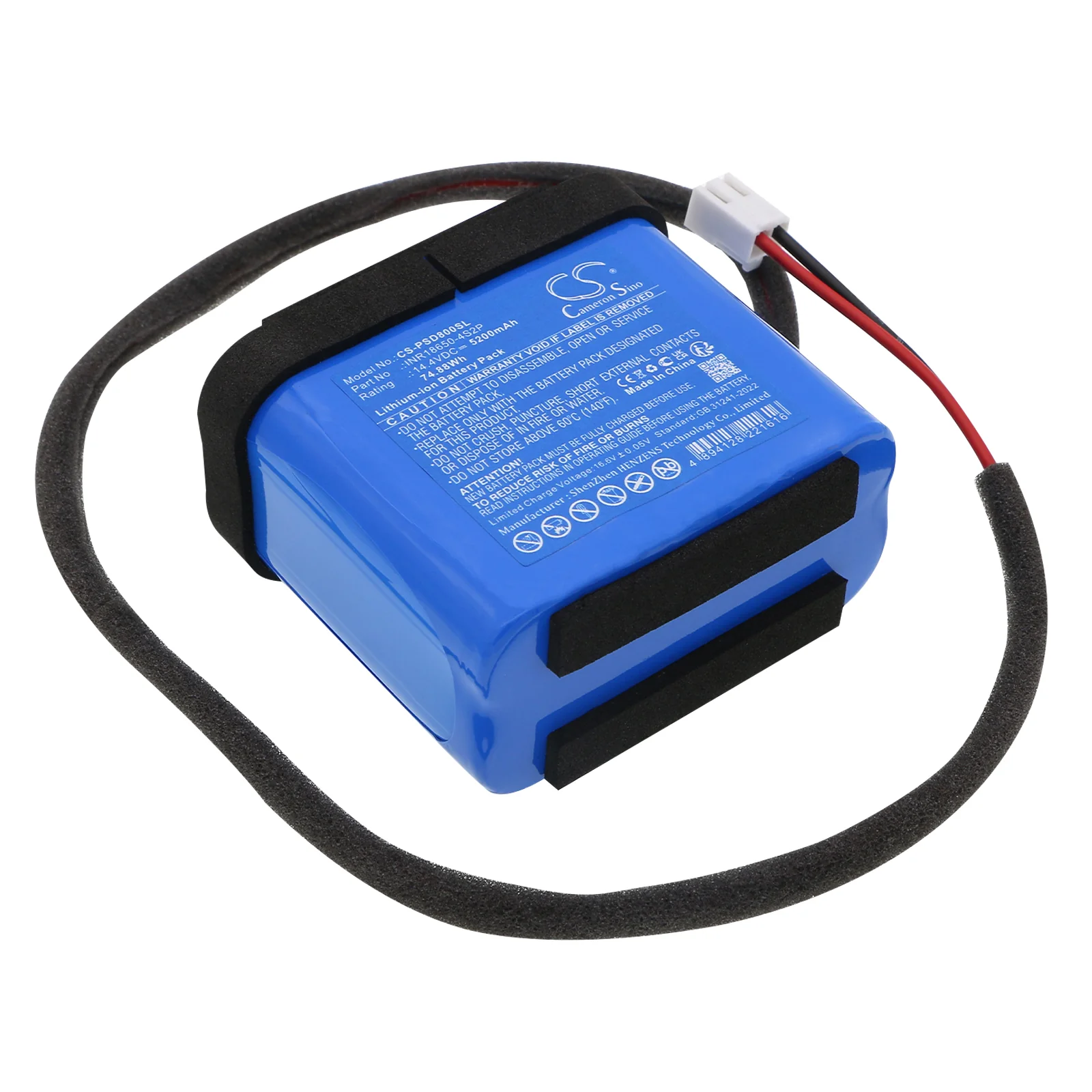 Philips SD80,SD80 Outdoor speaker,SD80 93,SD80 93 Outdoor speaker 5200mAh Speaker Replacement Battery - view 1