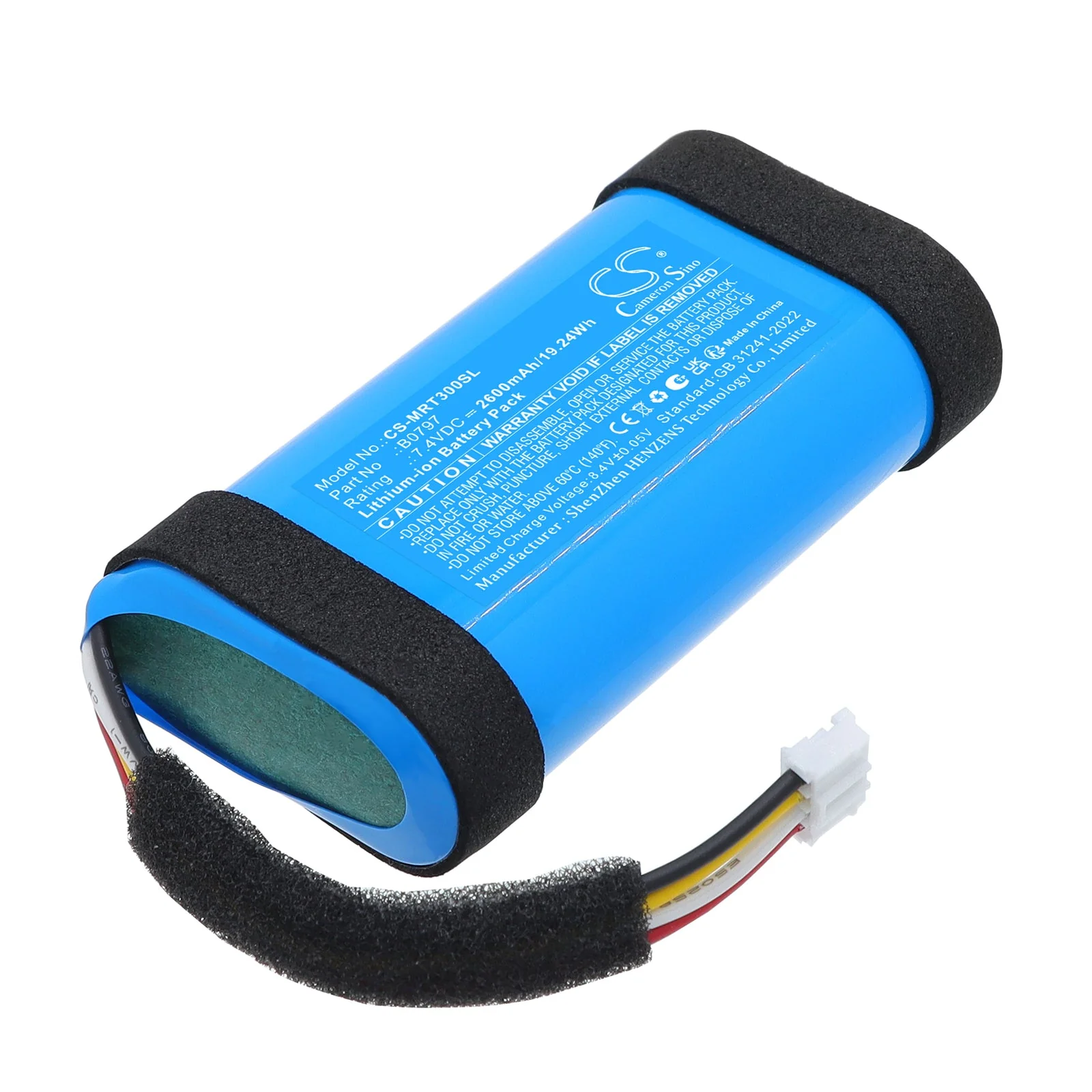 Marshall Emberton 3,Emberton III 2600mAh Speaker Replacement Battery - view 1