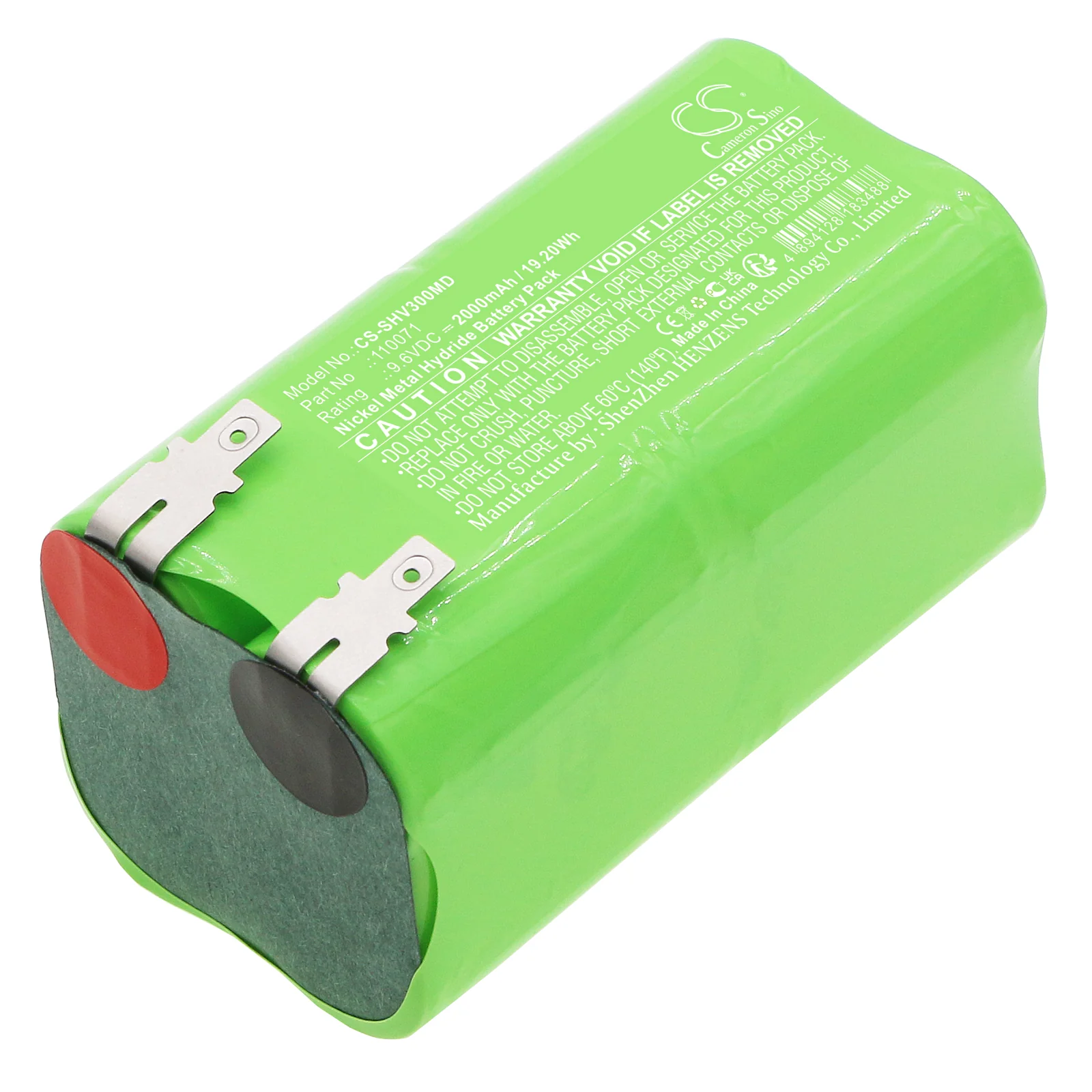 Schiller Cardiograph CV3,Cardiograph CV6 Medical Replacement Battery - view 1