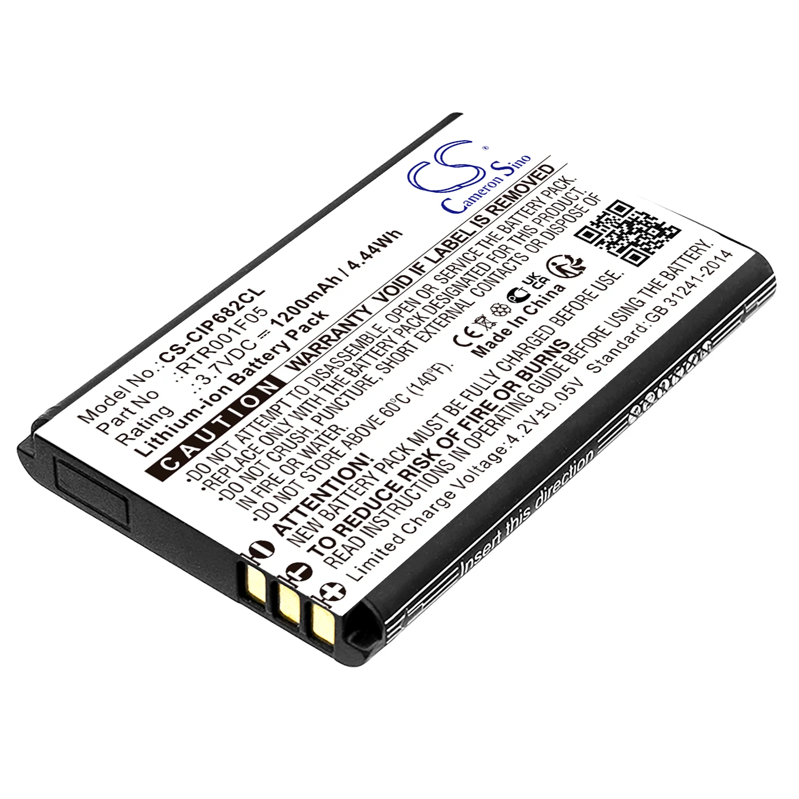 Cisco IP DECT 6800,IP DECT 6825,CP6825-3PC-K9 Cordless Phone Replacement Battery - view 1