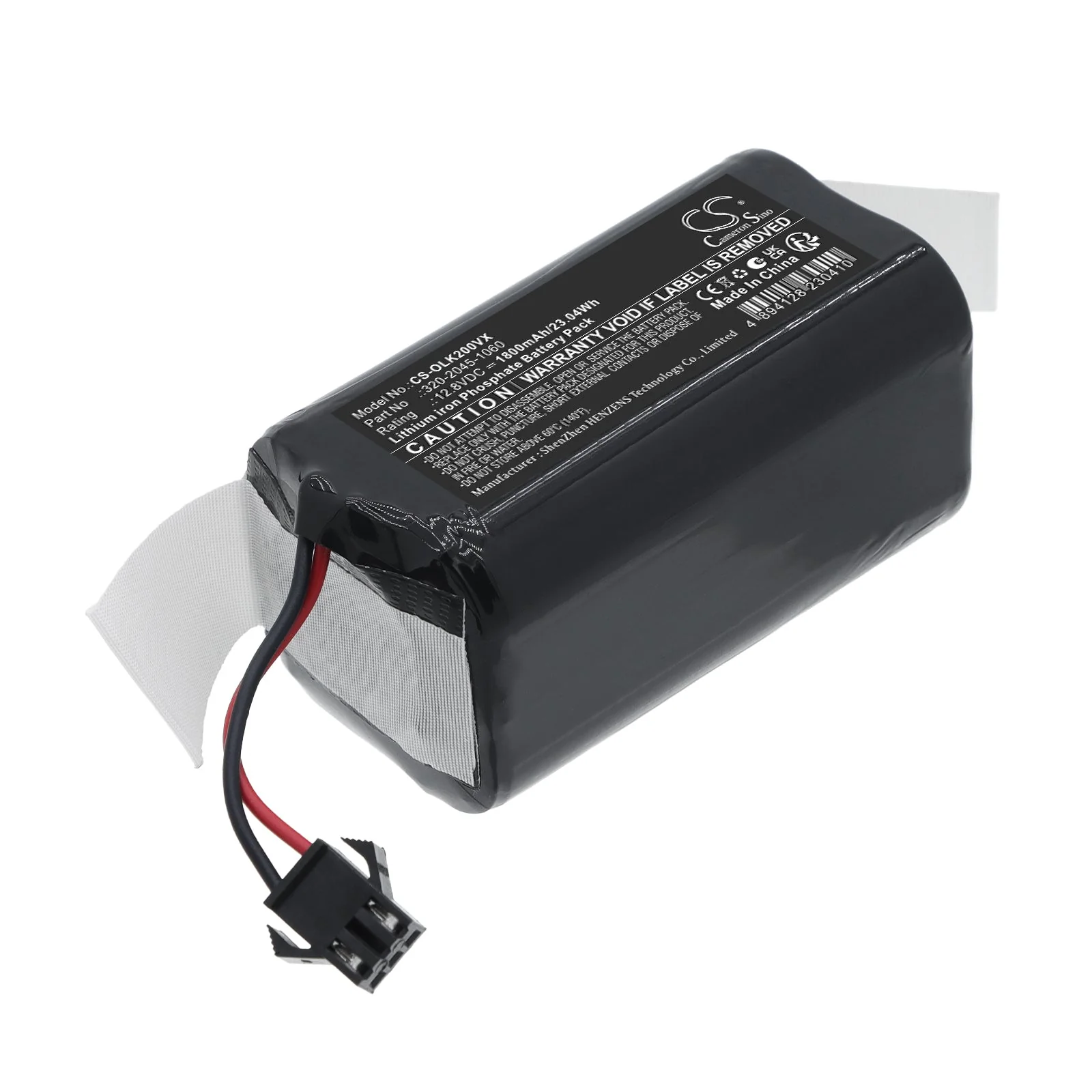 OKP Life K3 K5 K2 Vacuum Replacement Battery - view 1