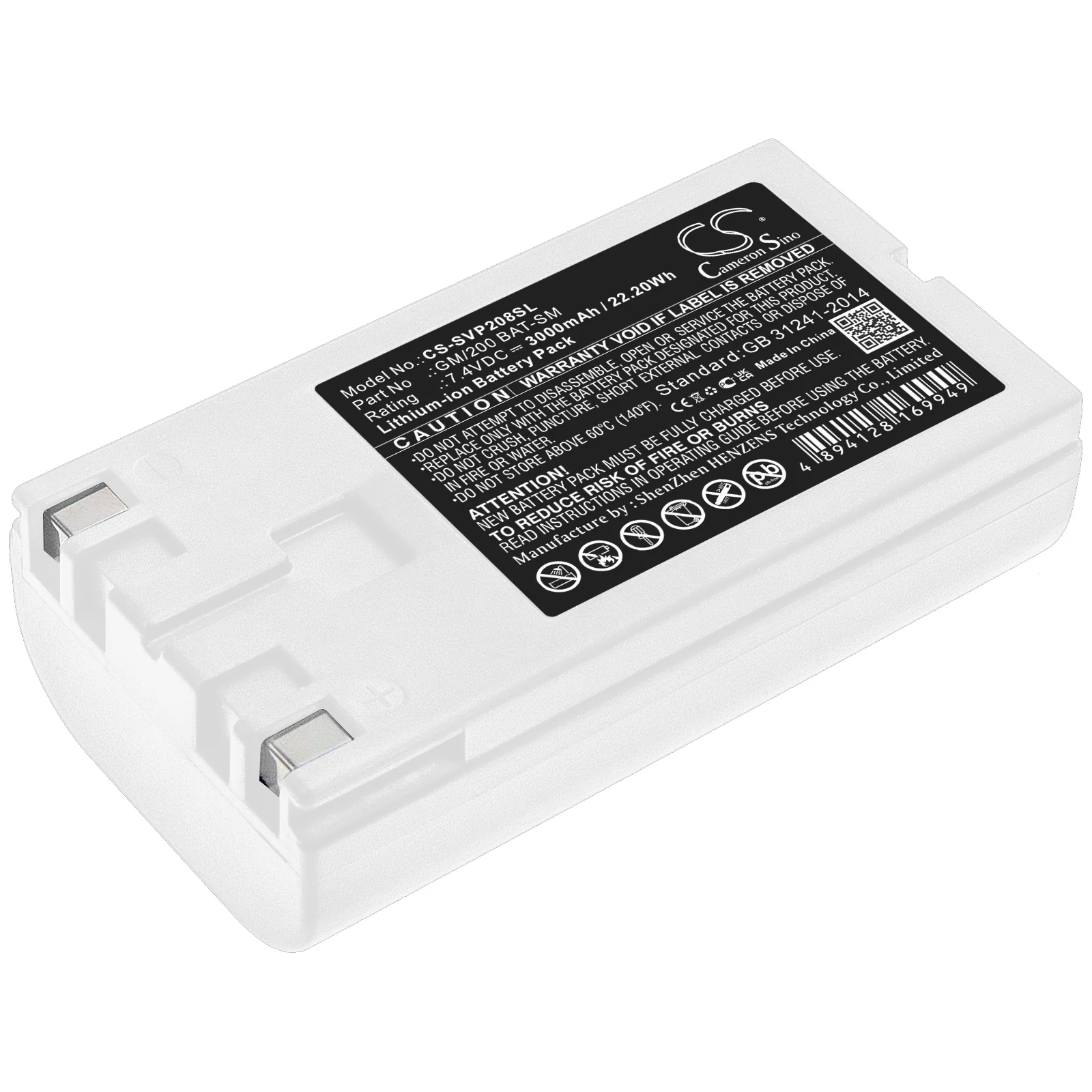 Sato VP208 Printer Replacement Battery - view 1