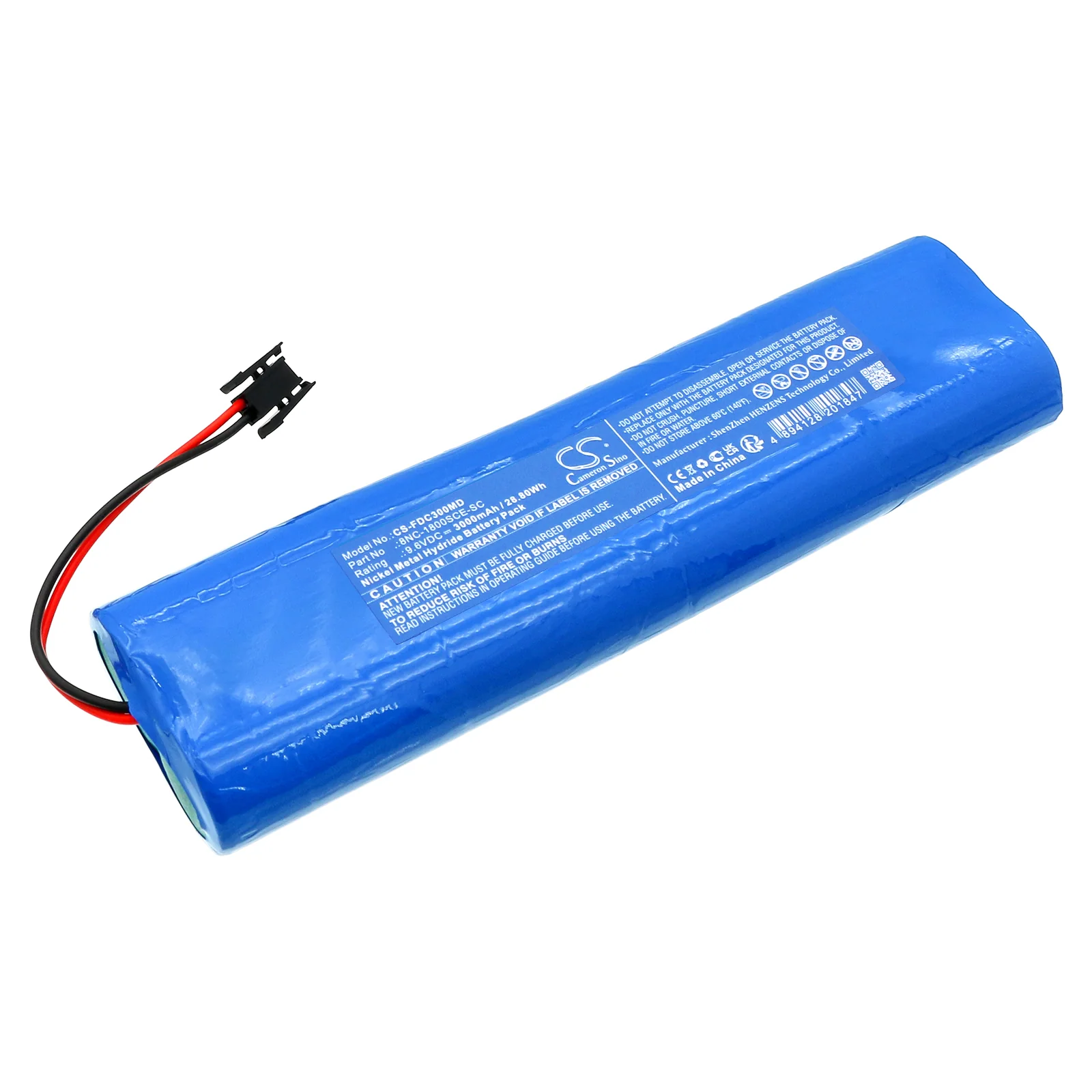 Fukuda Cardisuny C300 battery Medical Replacement Battery - view 1
